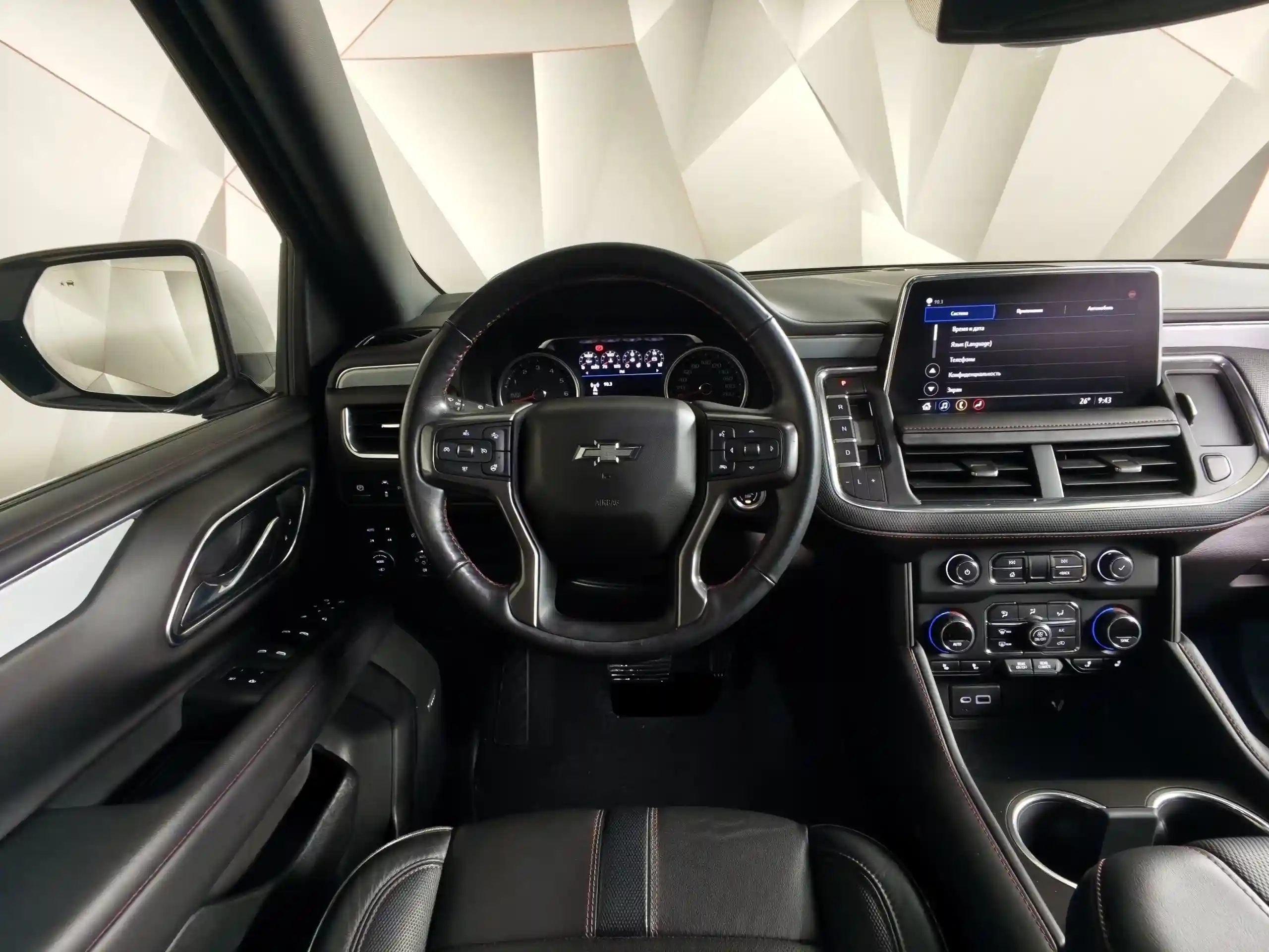 Chevrolet Tahoe 2021