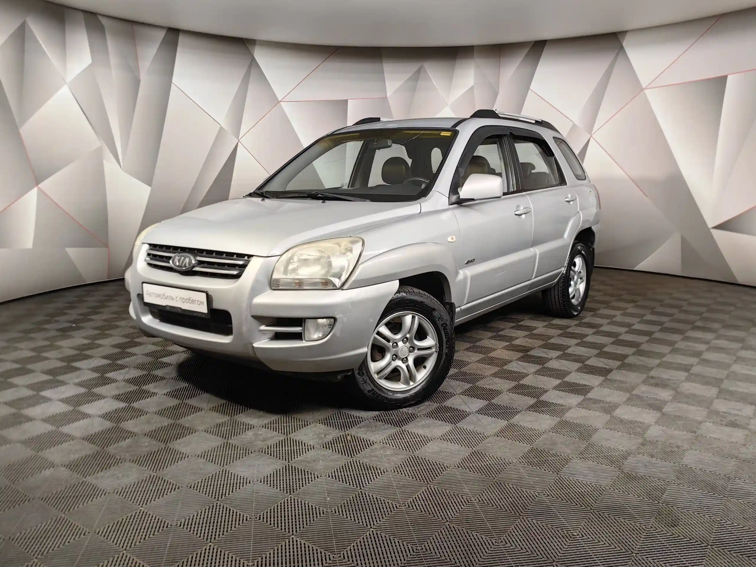 Kia Sportage 2007