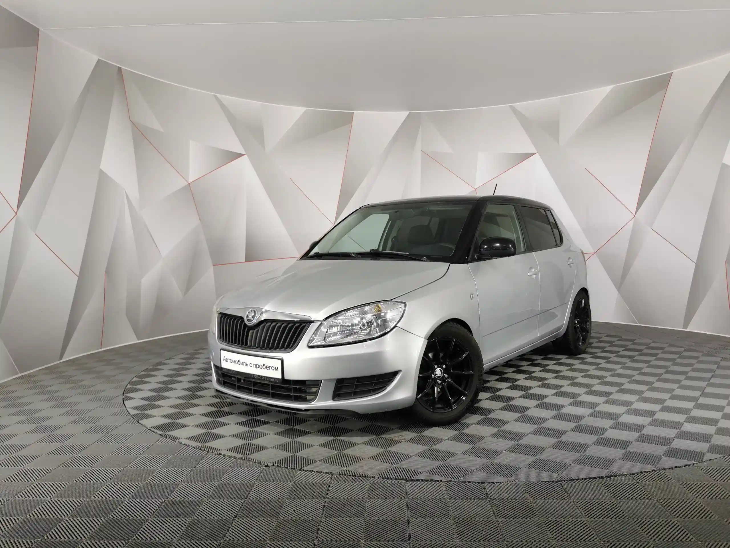 Skoda Fabia 2014