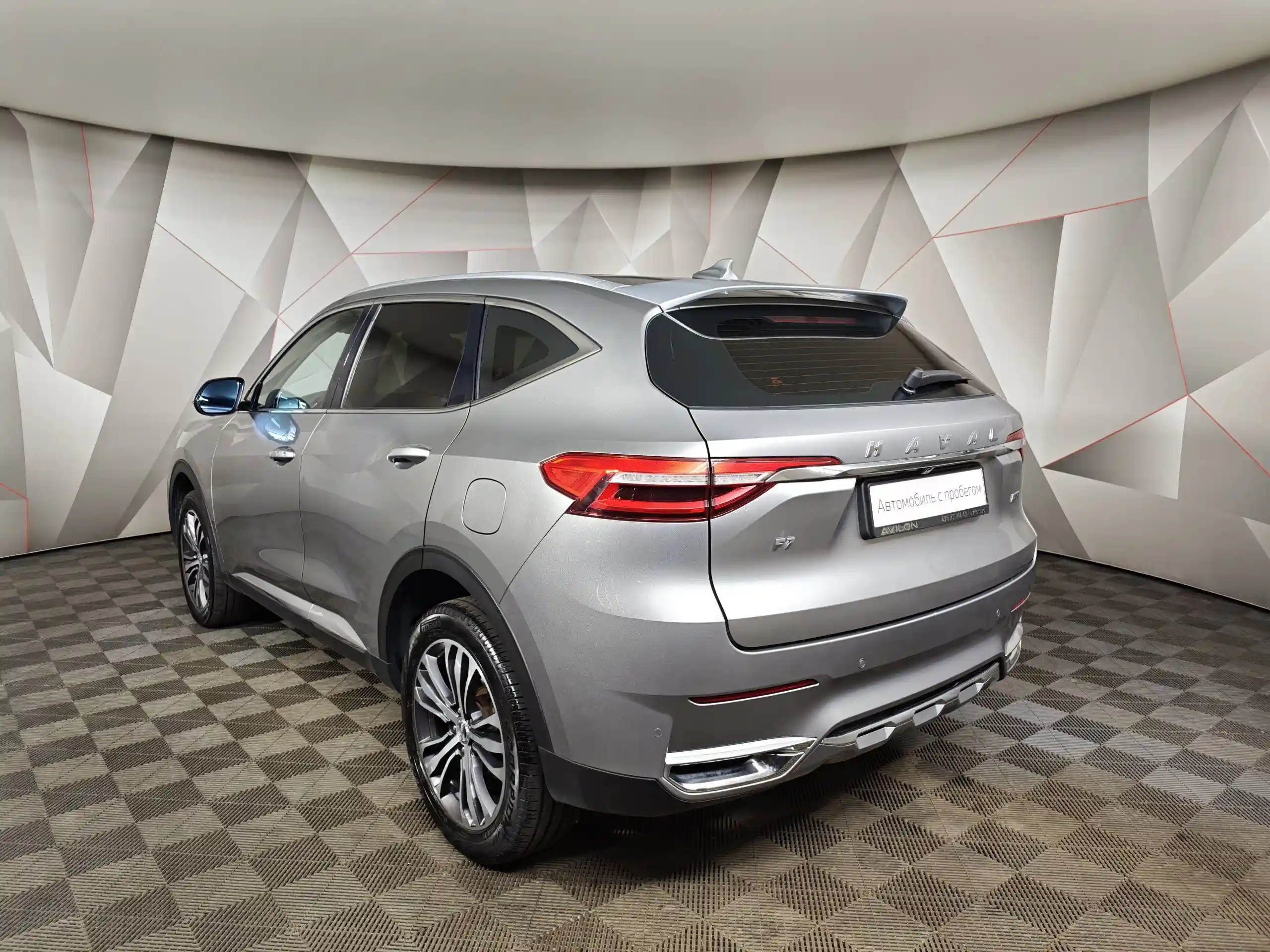 Haval F7 2019