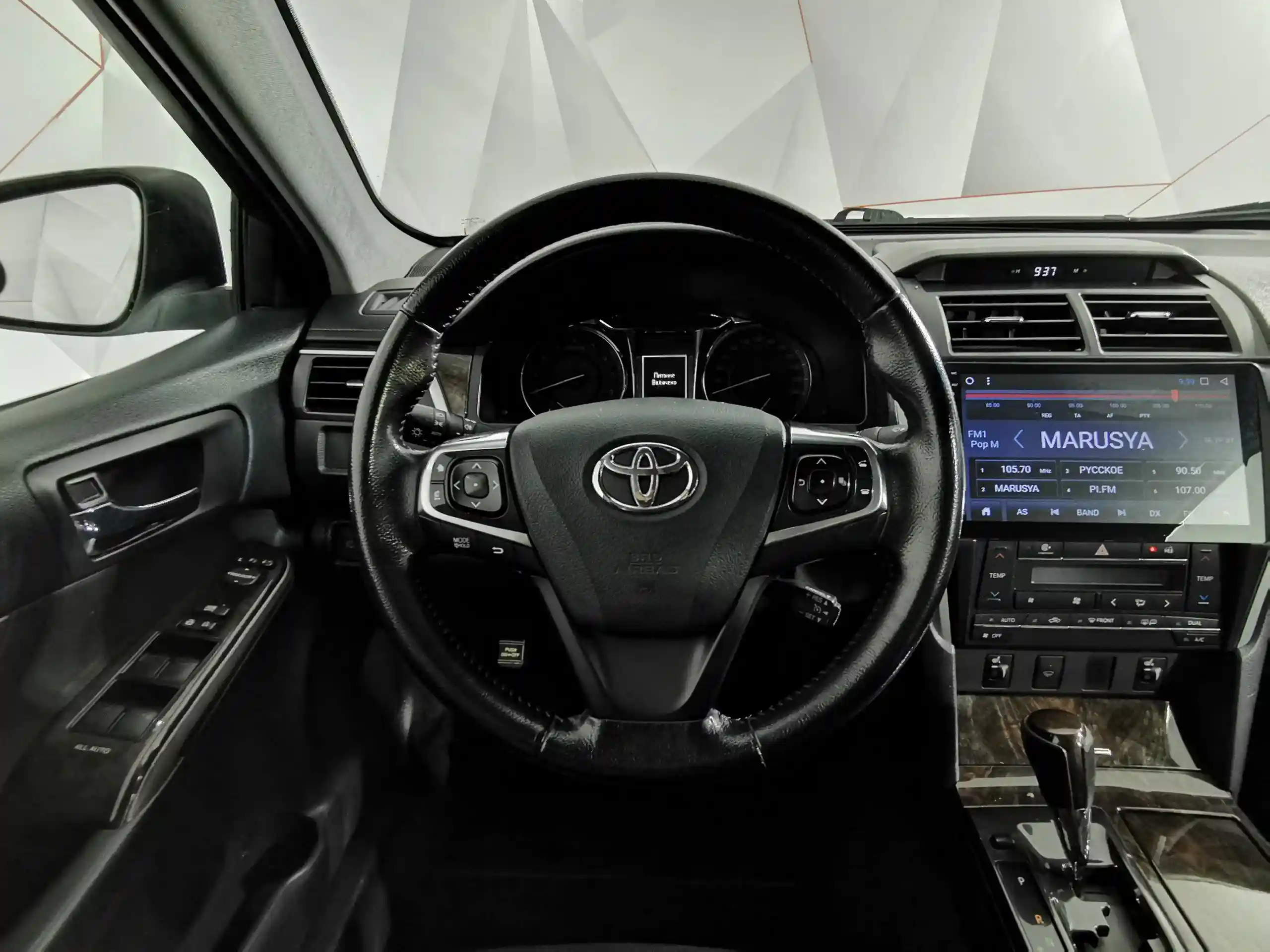 Toyota Camry 2015