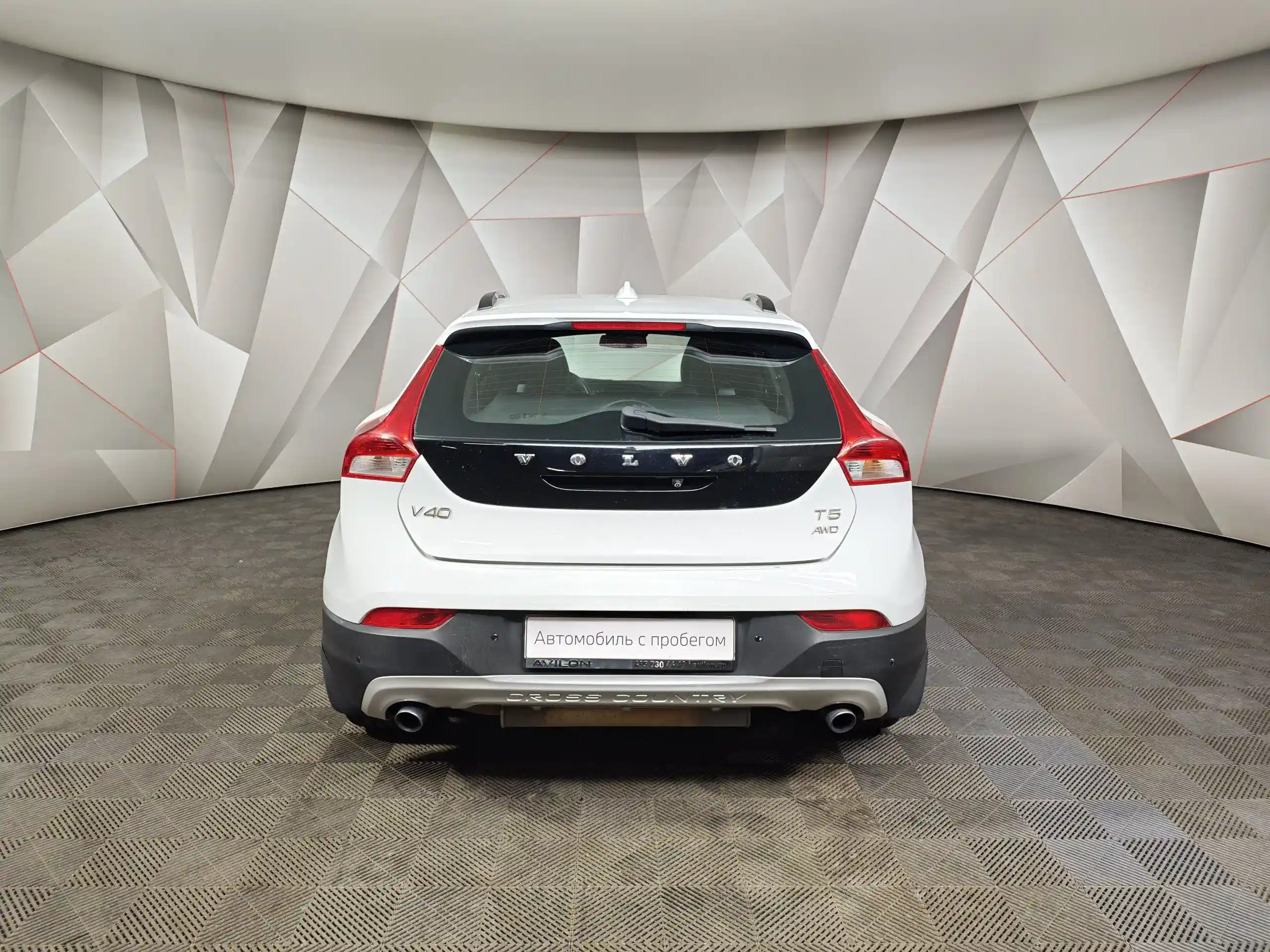 Volvo V40 2013