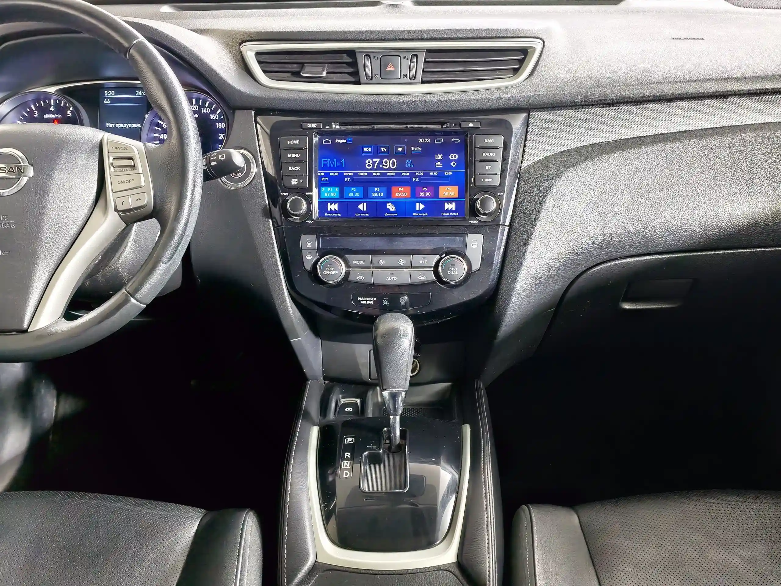 Nissan X-Trail 2015