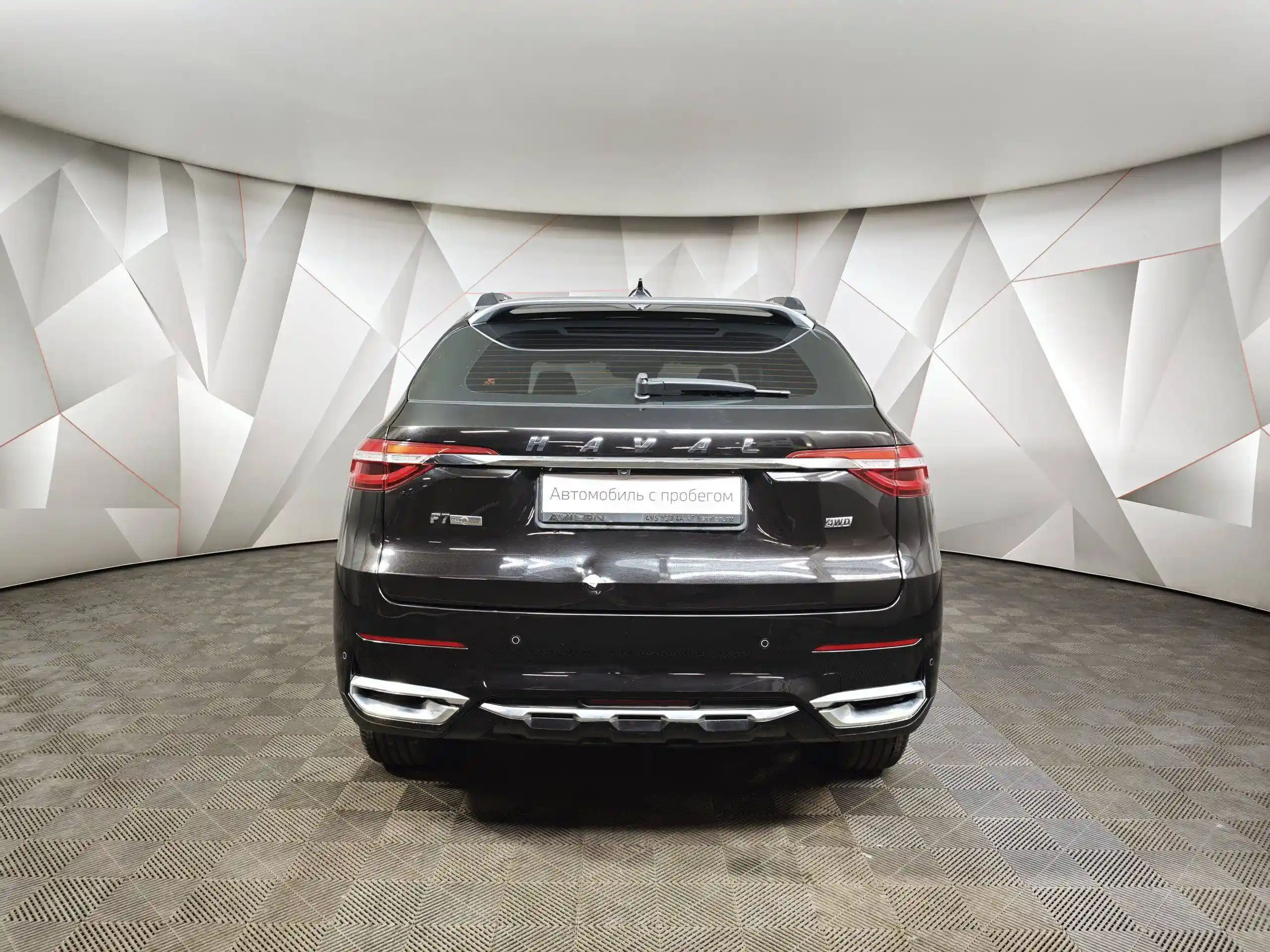 Haval F7 2021
