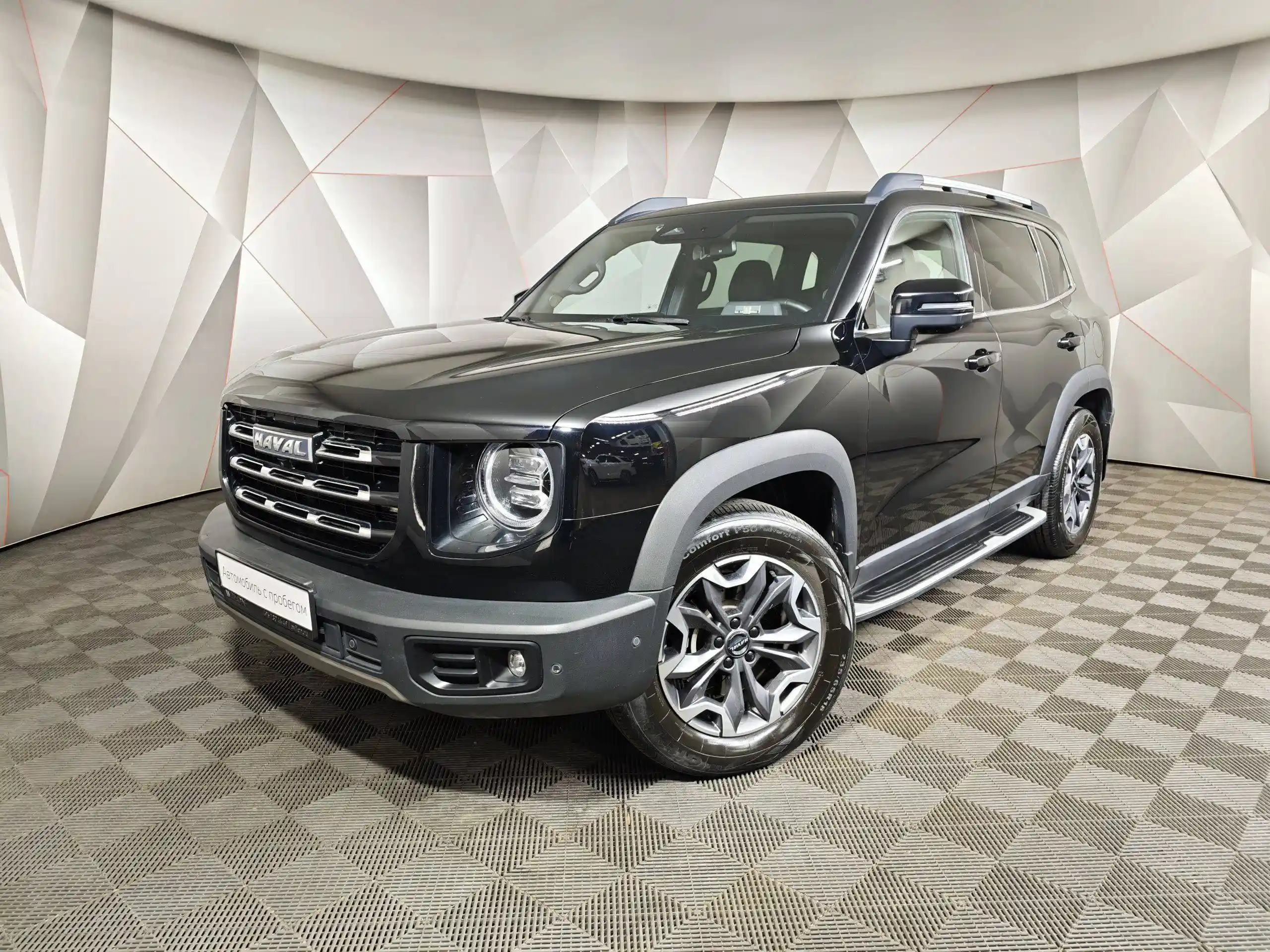 Haval Dargo 2024