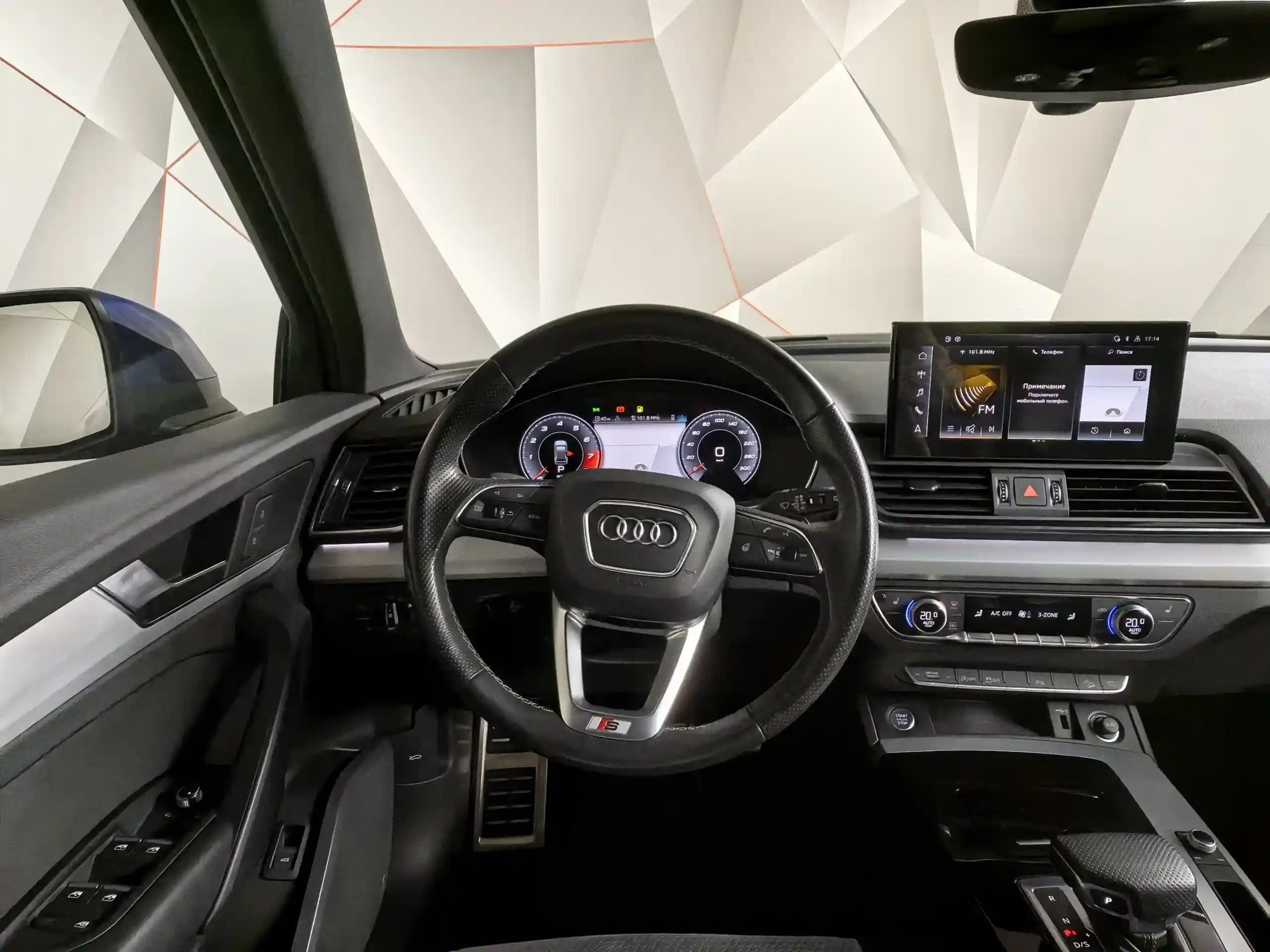 Audi Q5 2021