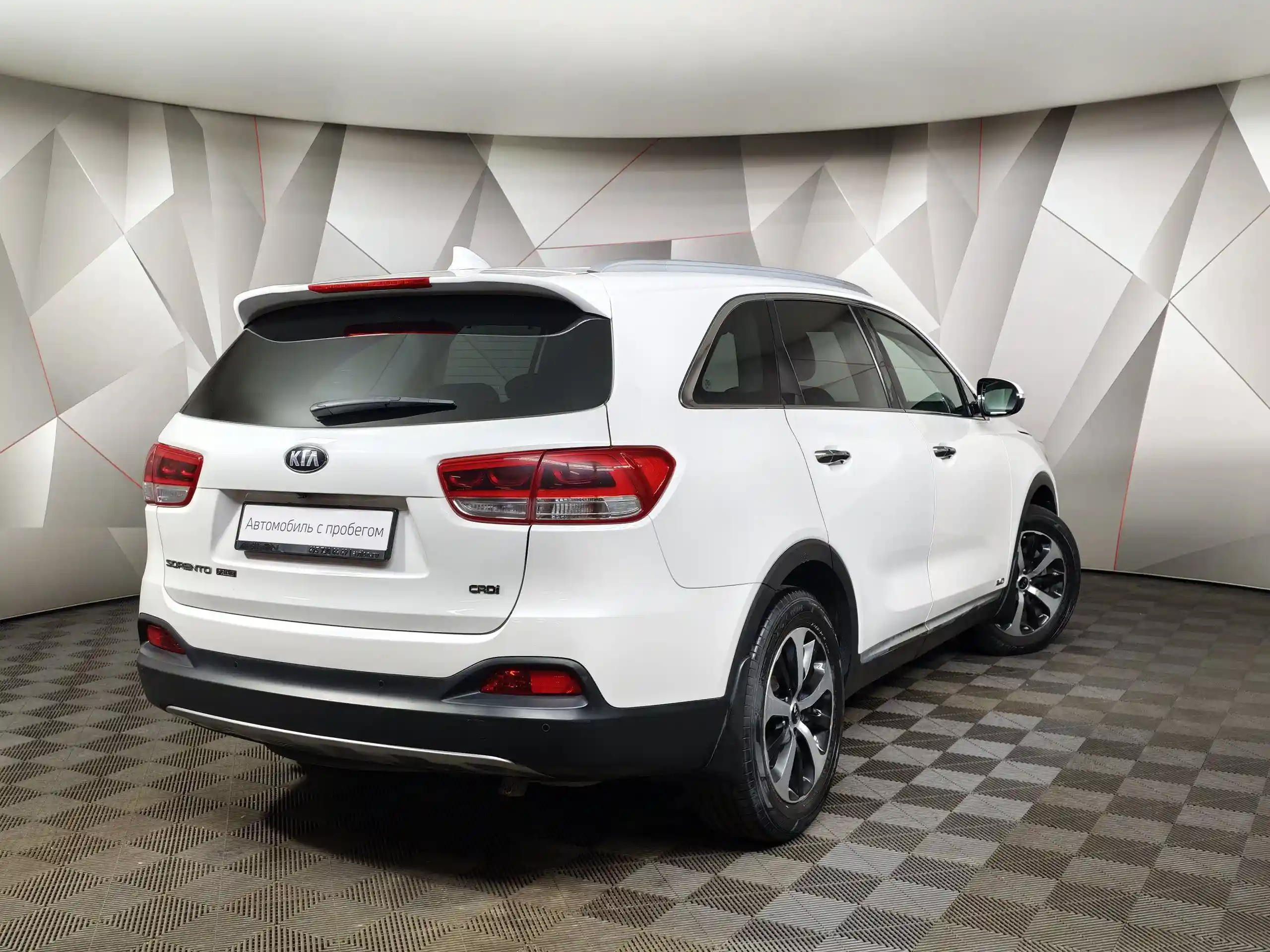 Kia Sorento 2017