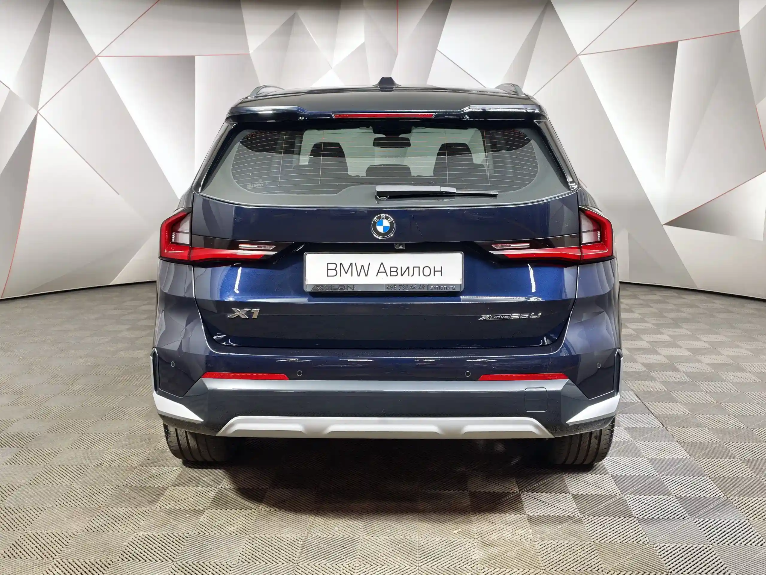 BMW X1 2024