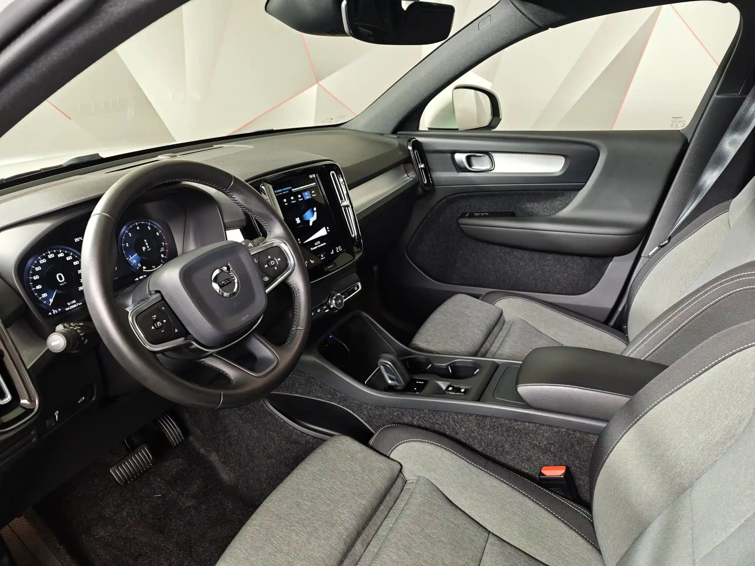 Volvo XC40 2020