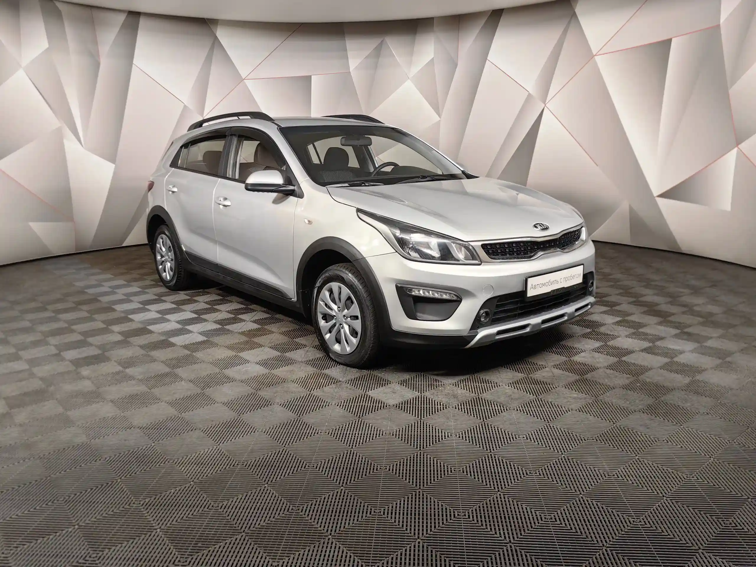 Kia Rio X-Line 2020