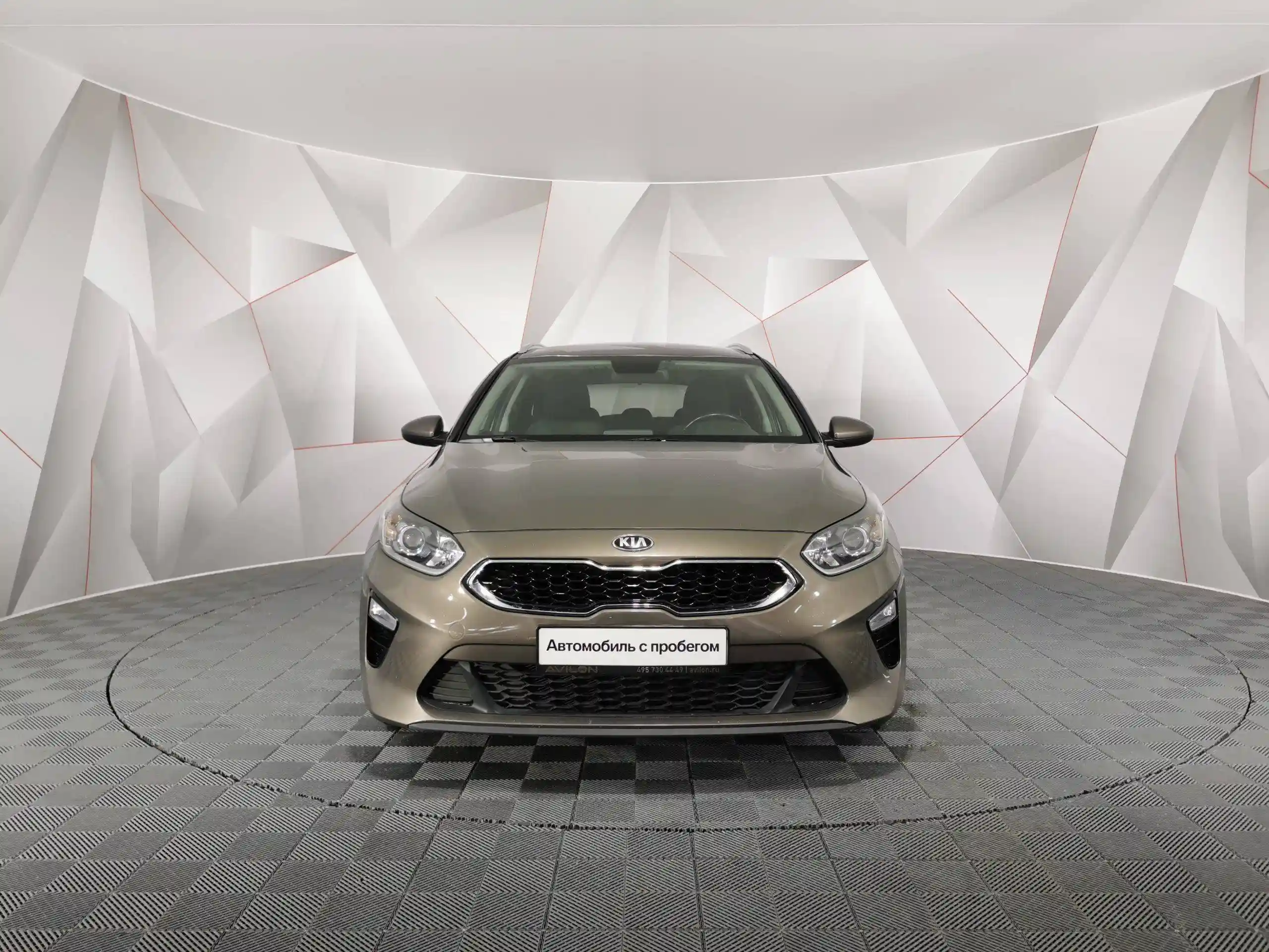 Kia Ceed 2019