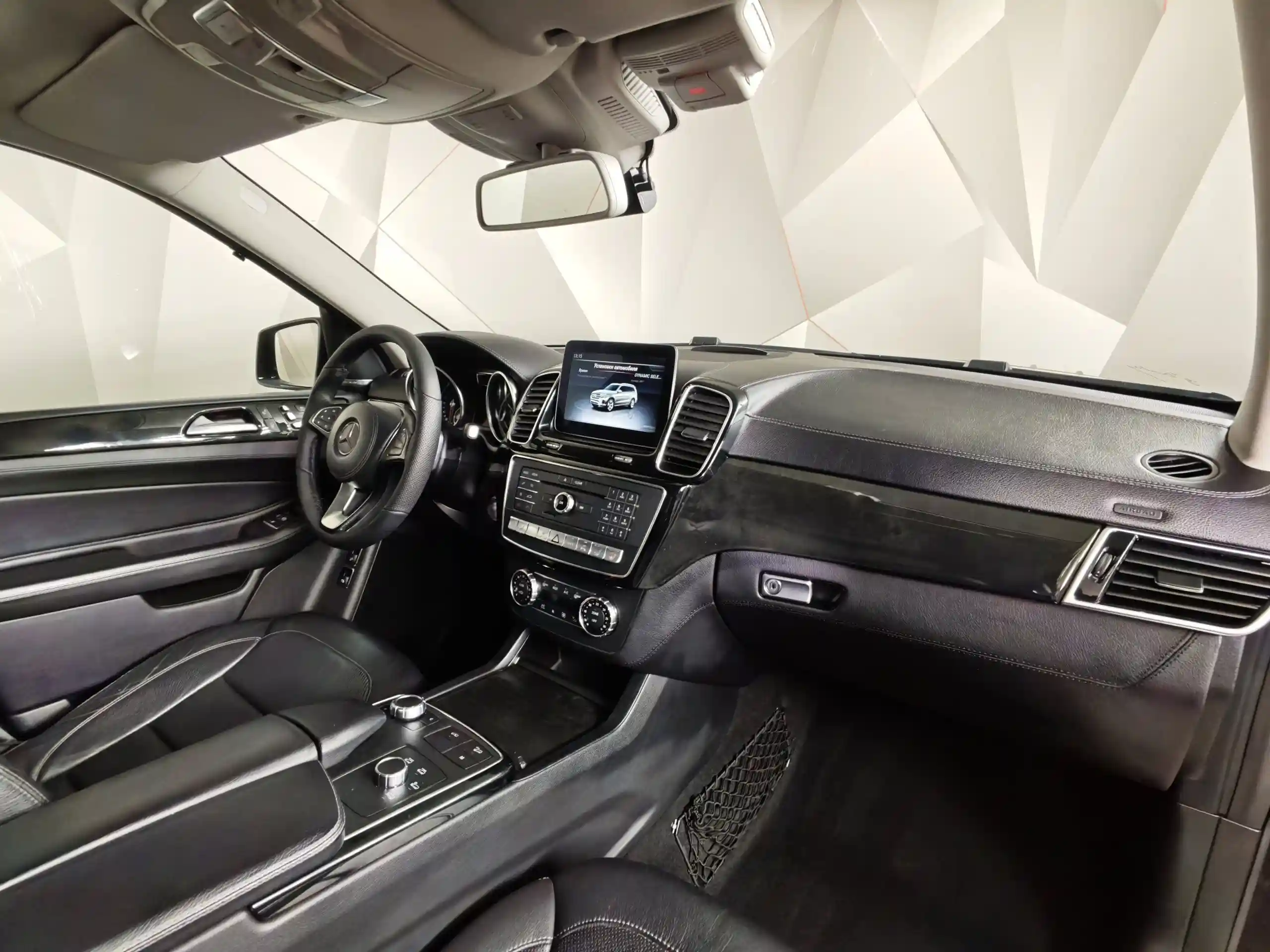 Mercedes-Benz GLS 2017