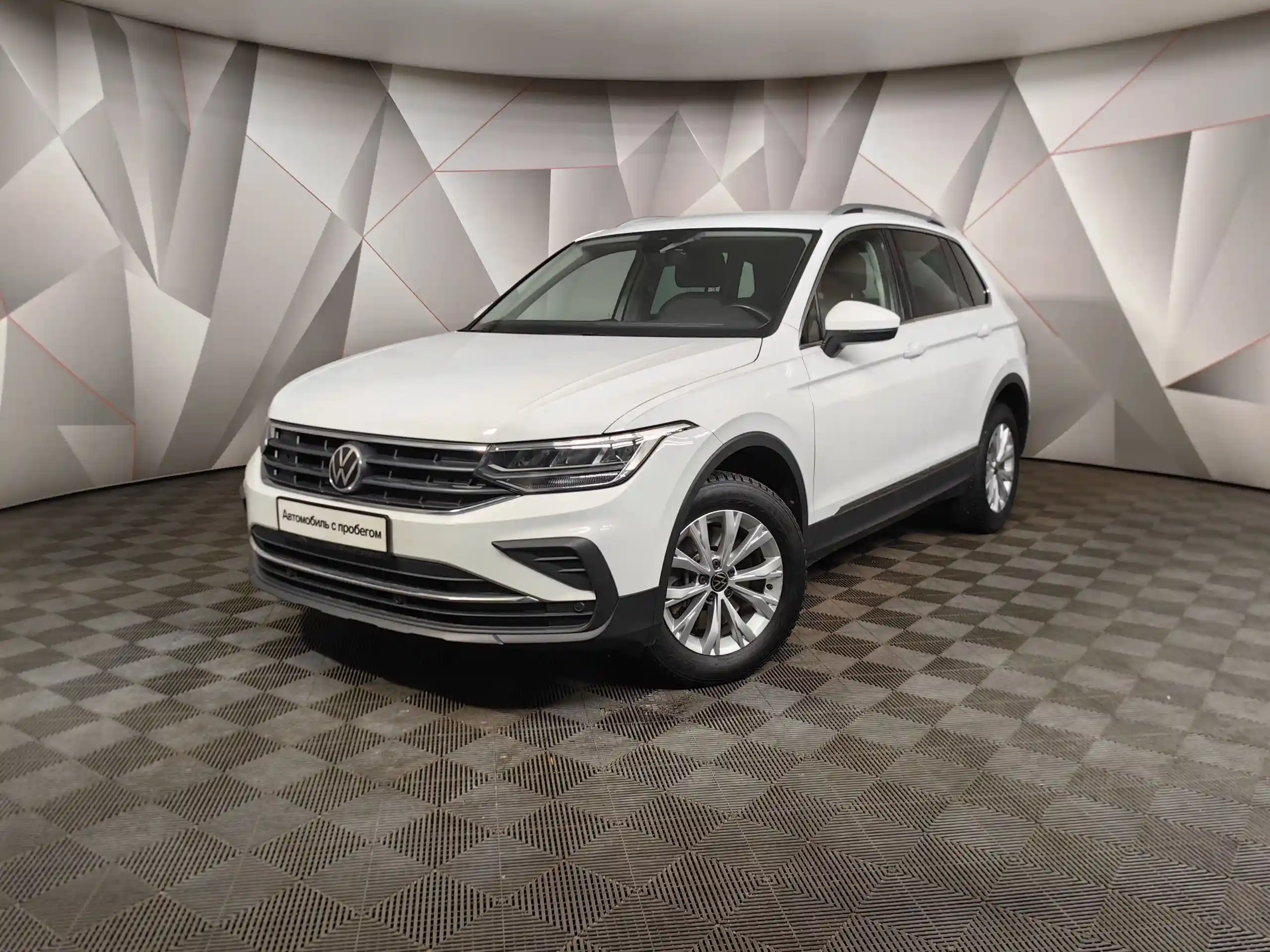 Volkswagen Tiguan 2021