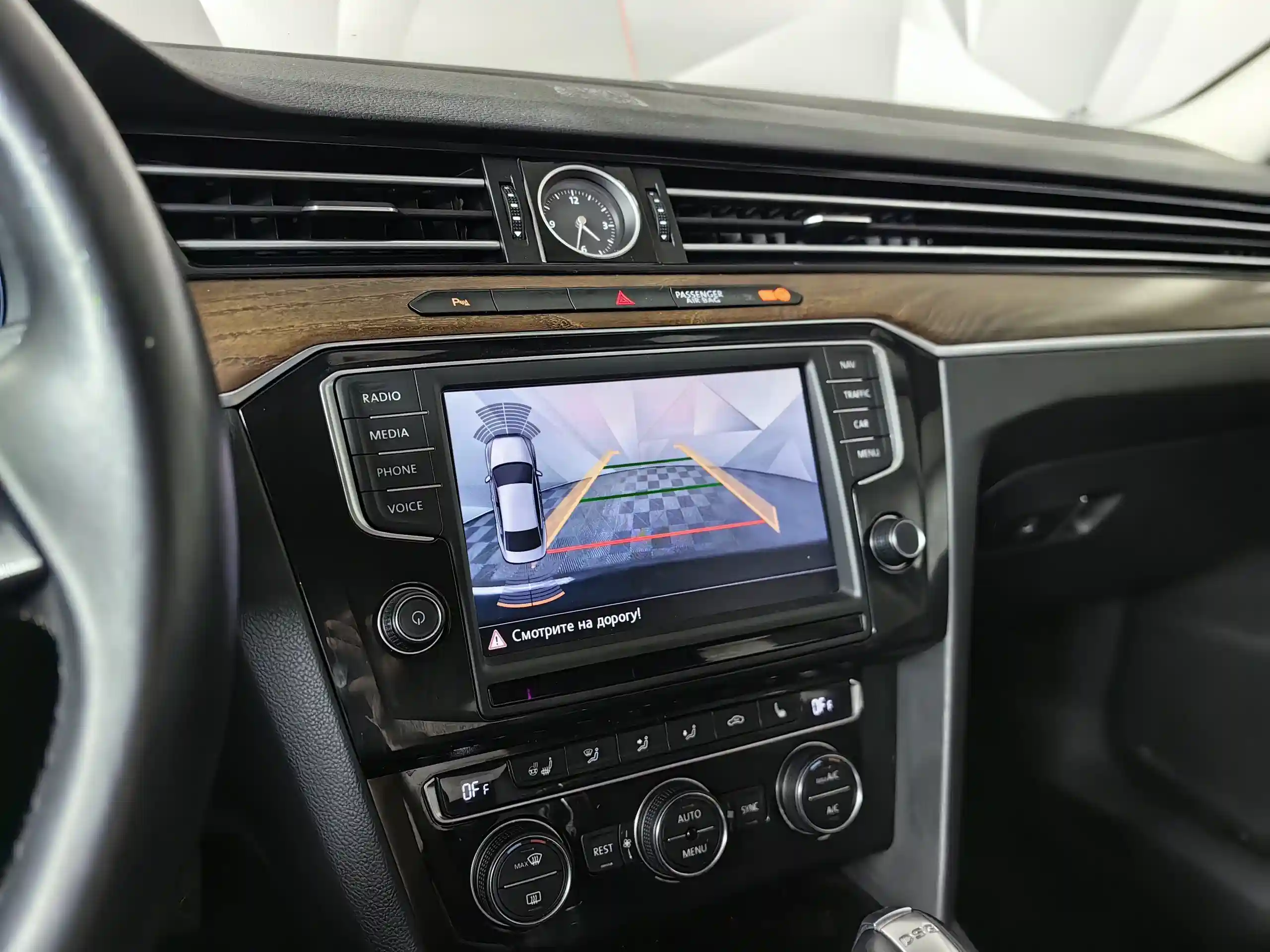 Volkswagen Passat 2015