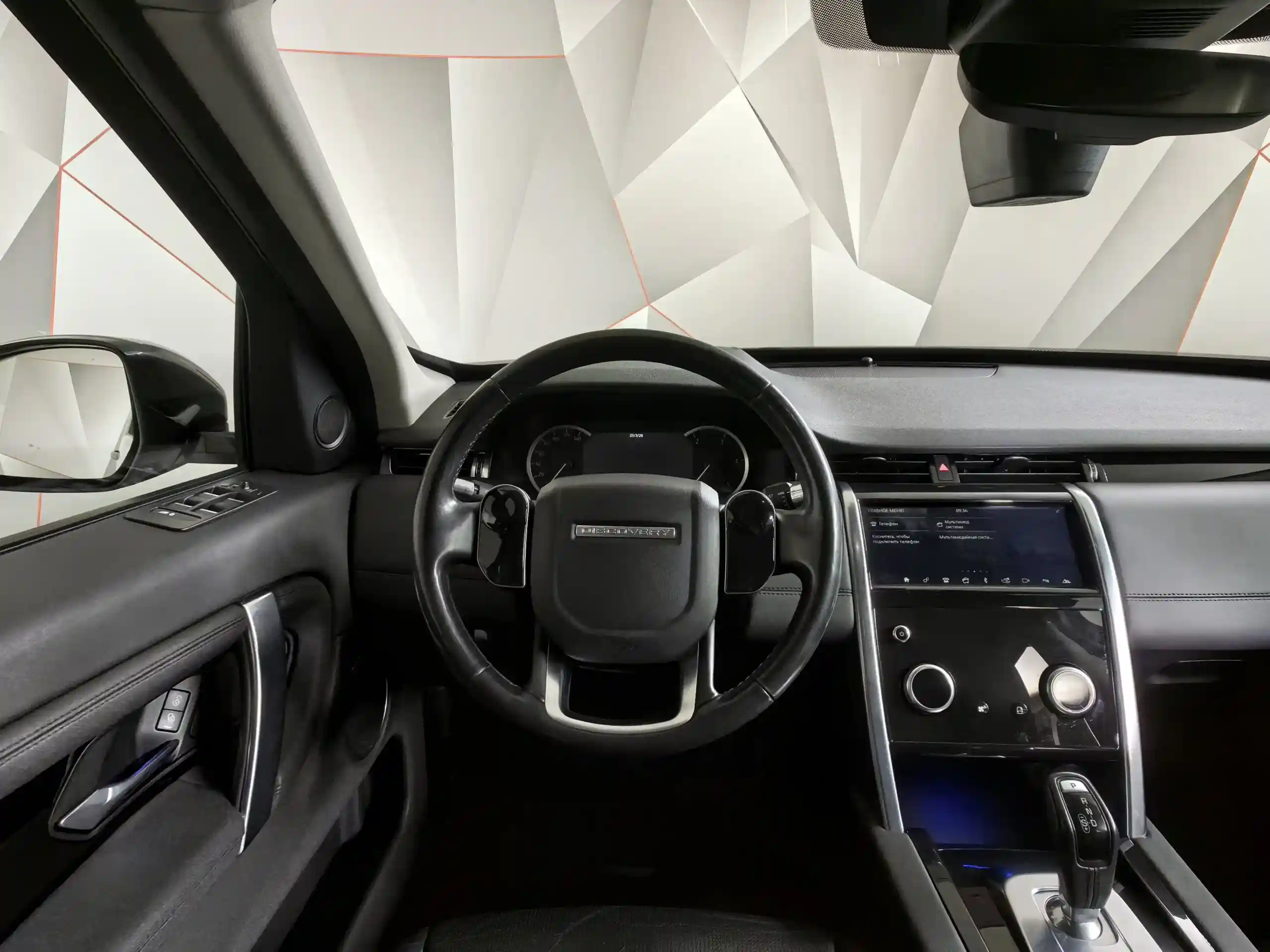 Land Rover Discovery Sport 2019