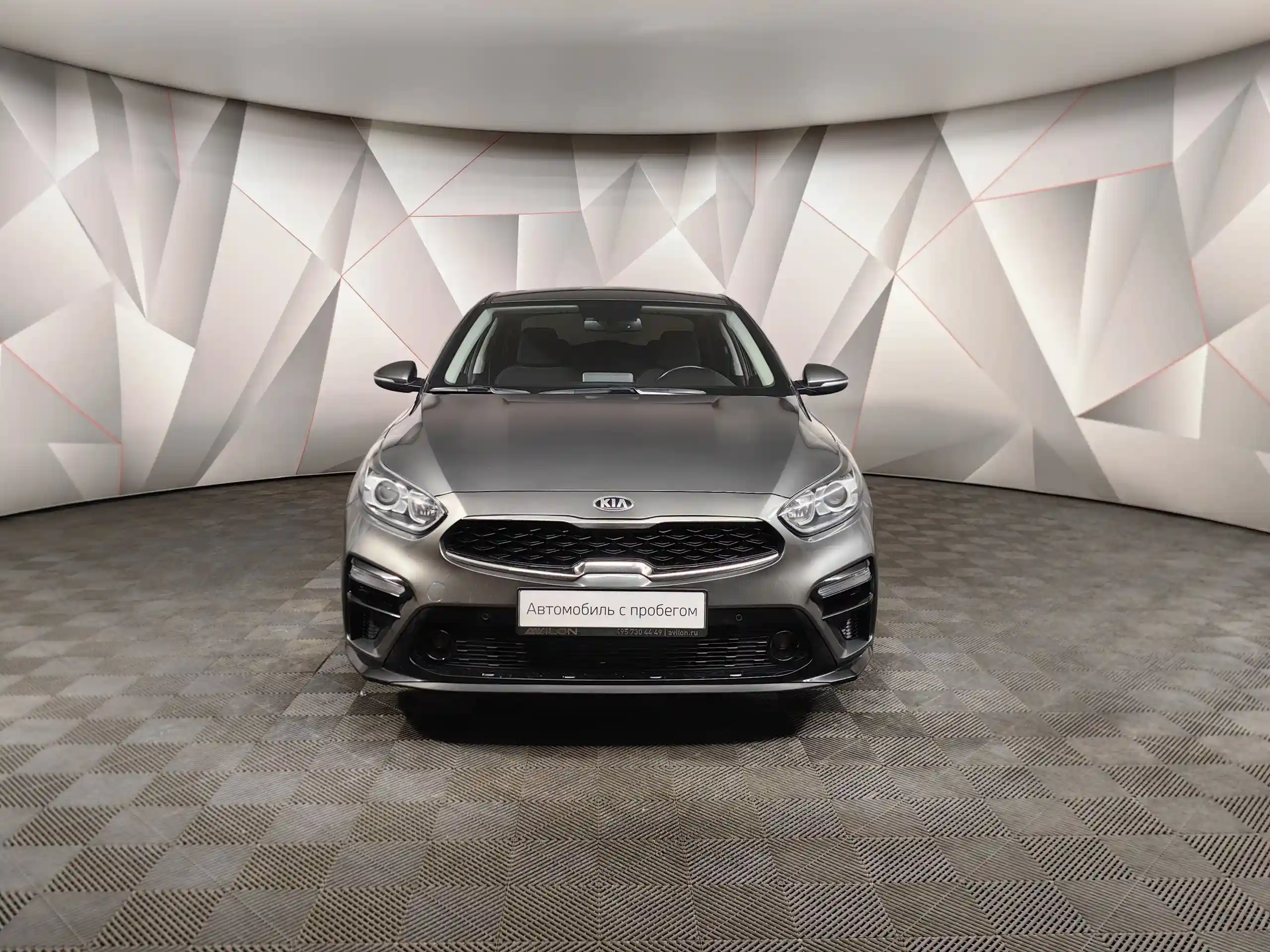 Kia Cerato 2019