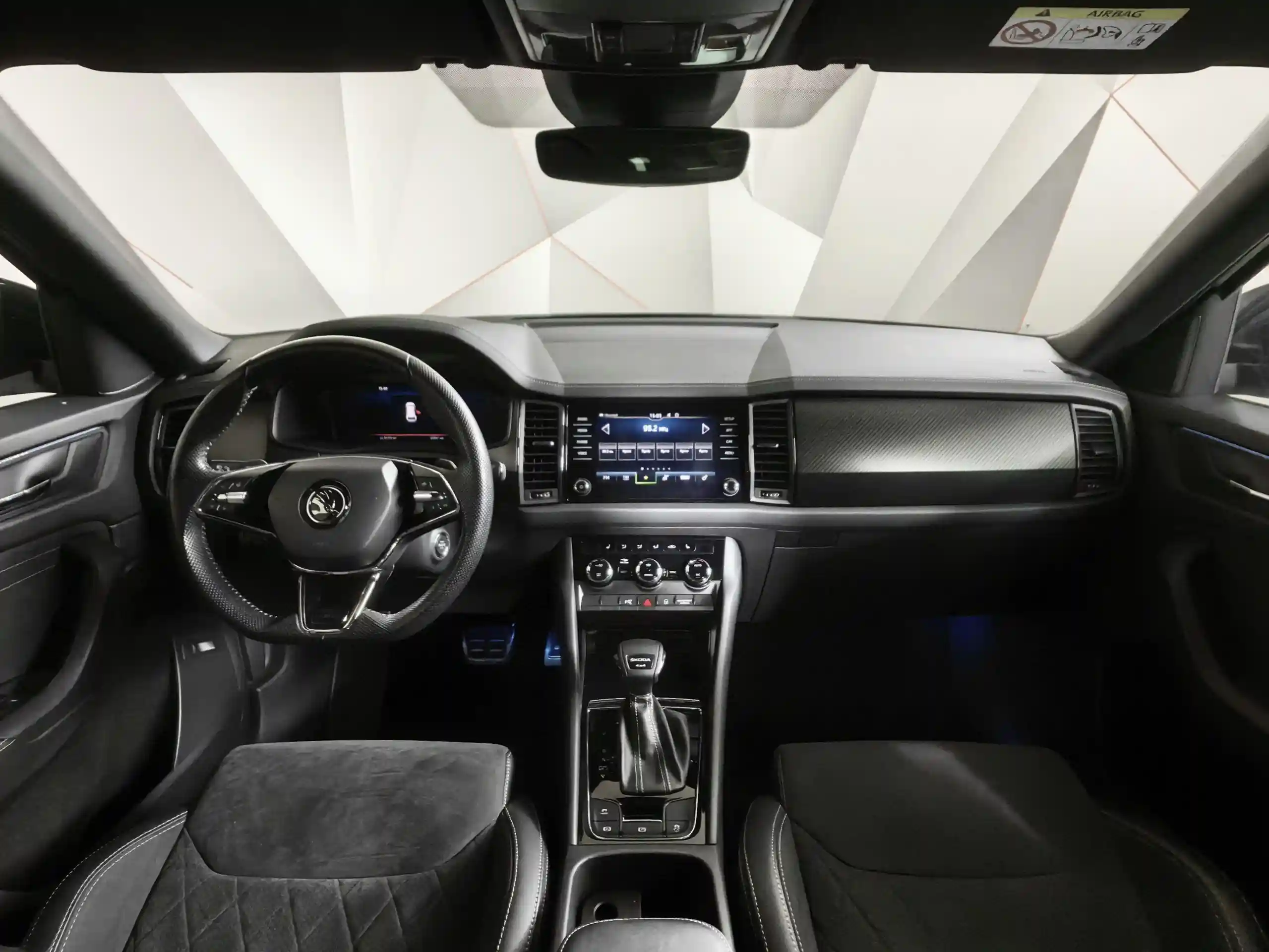 Skoda Kodiaq 2024