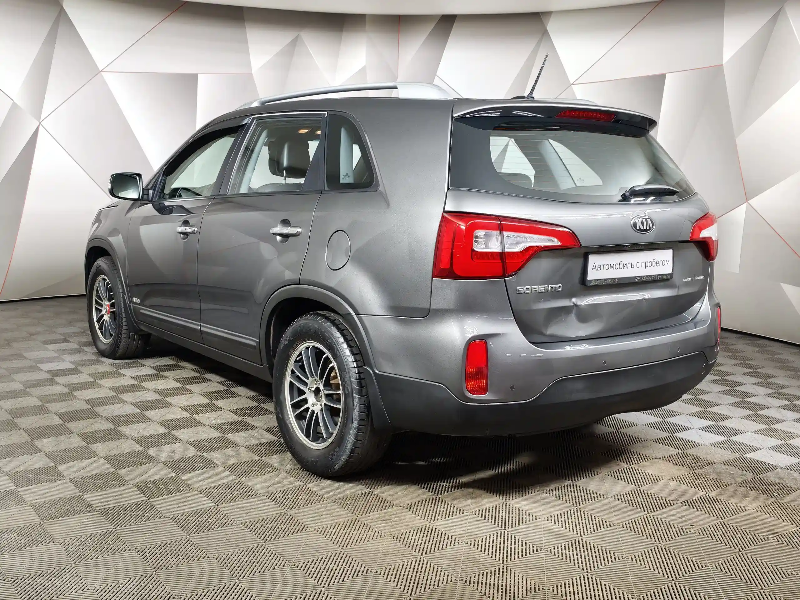 Kia Sorento 2013