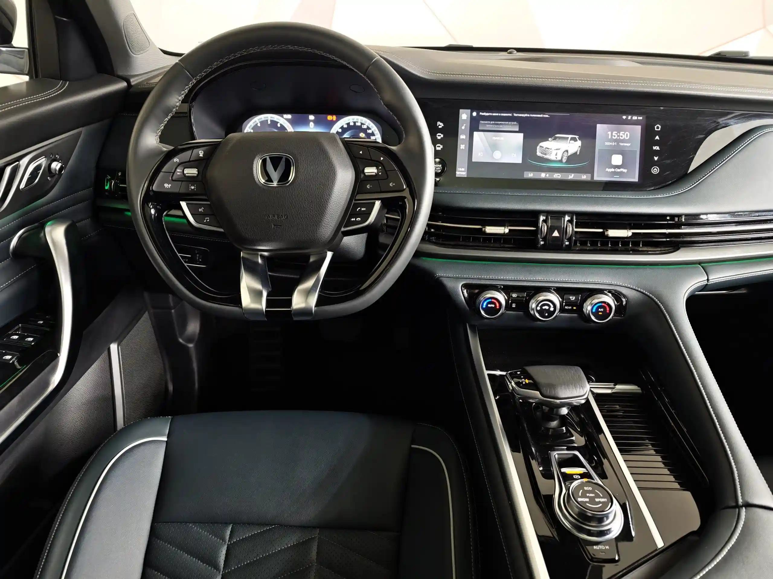 Changan CS95 2024