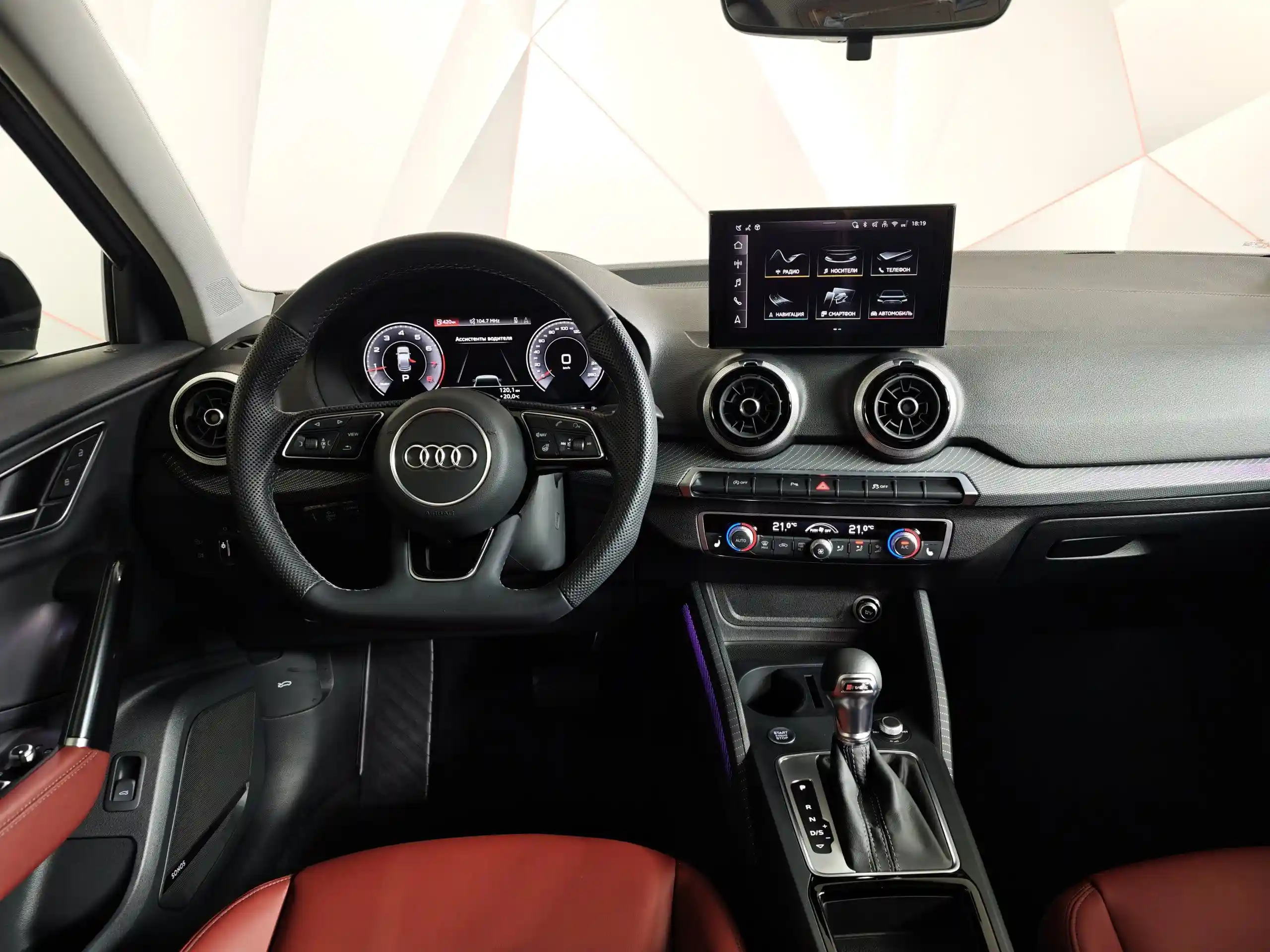Audi Q2 2025