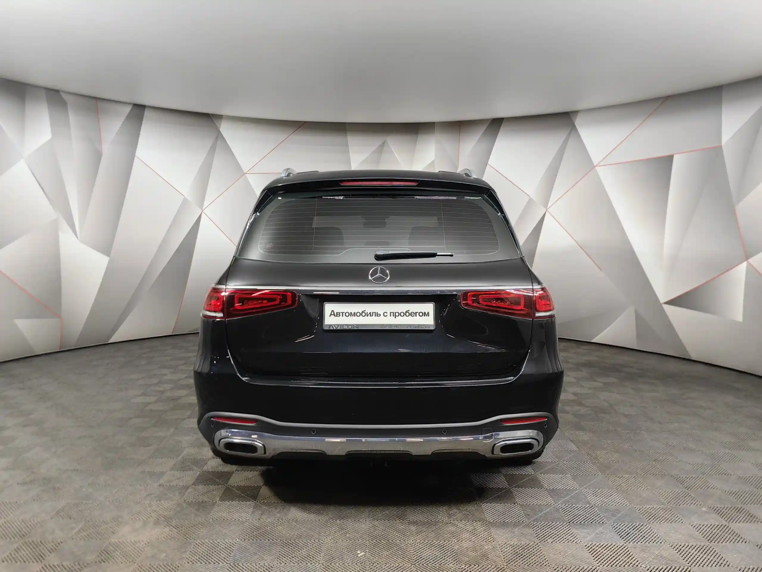 Mercedes-Benz GLS 2021