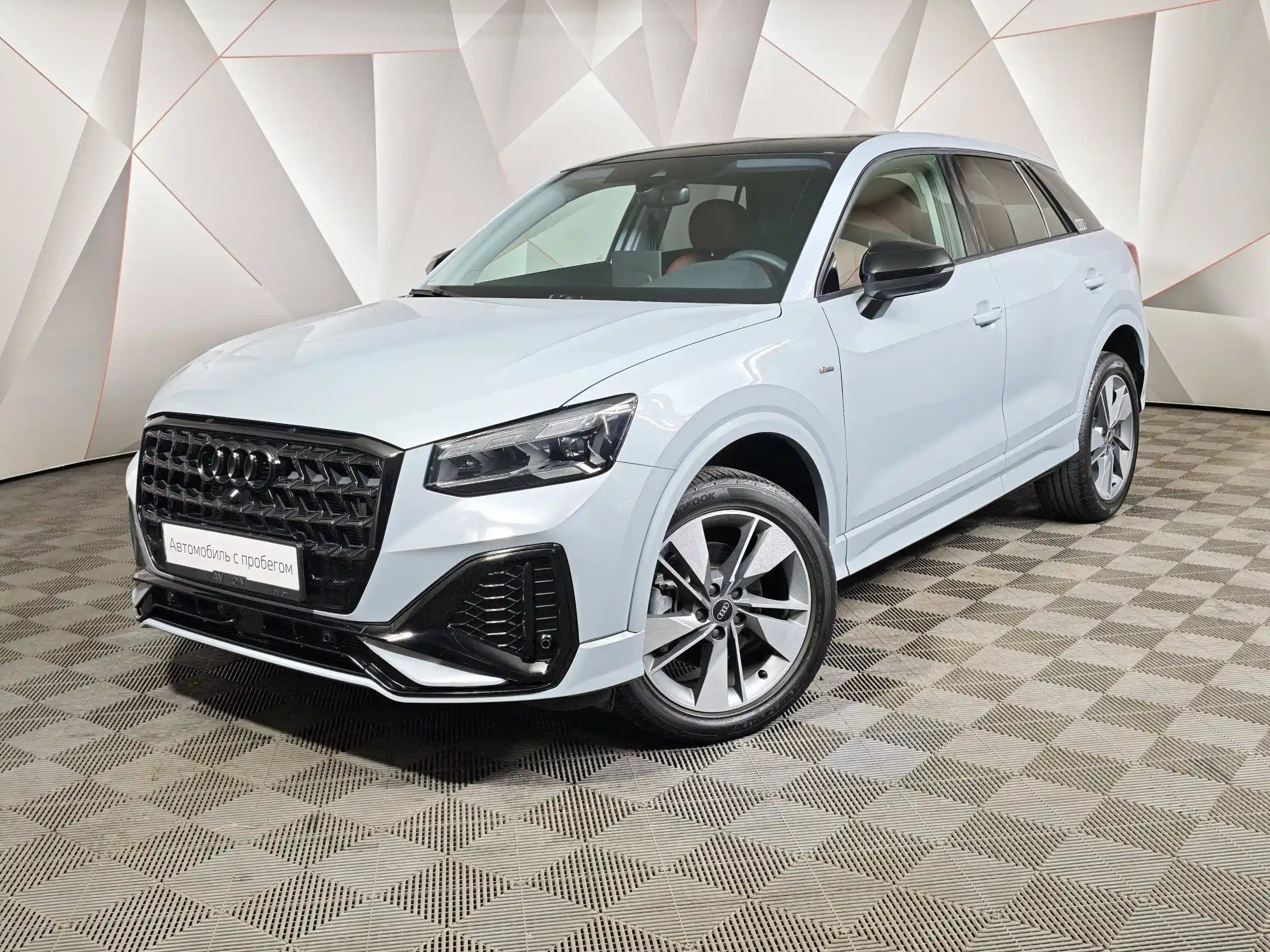 Audi Q2 2025