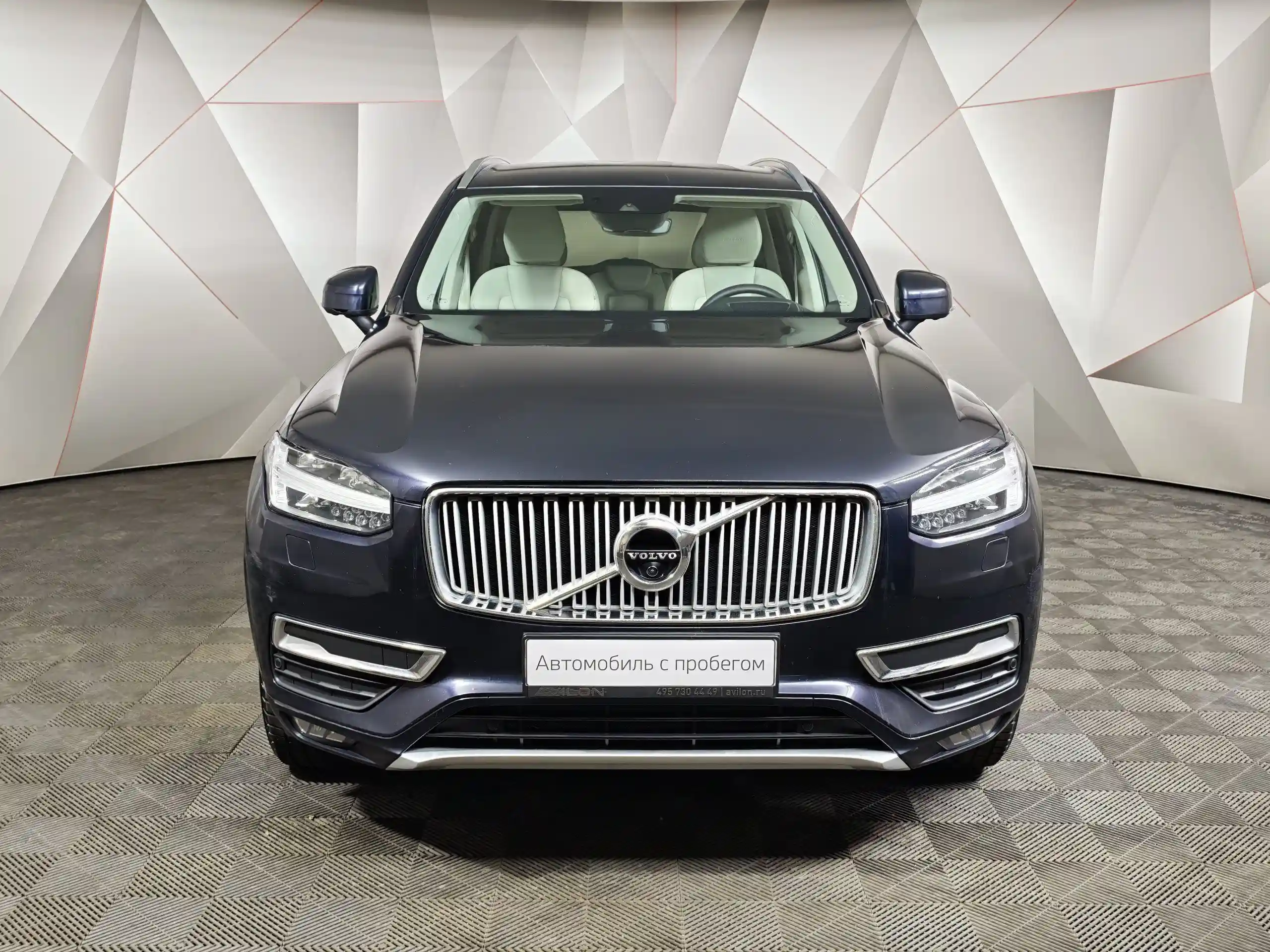 Volvo XC90 2019