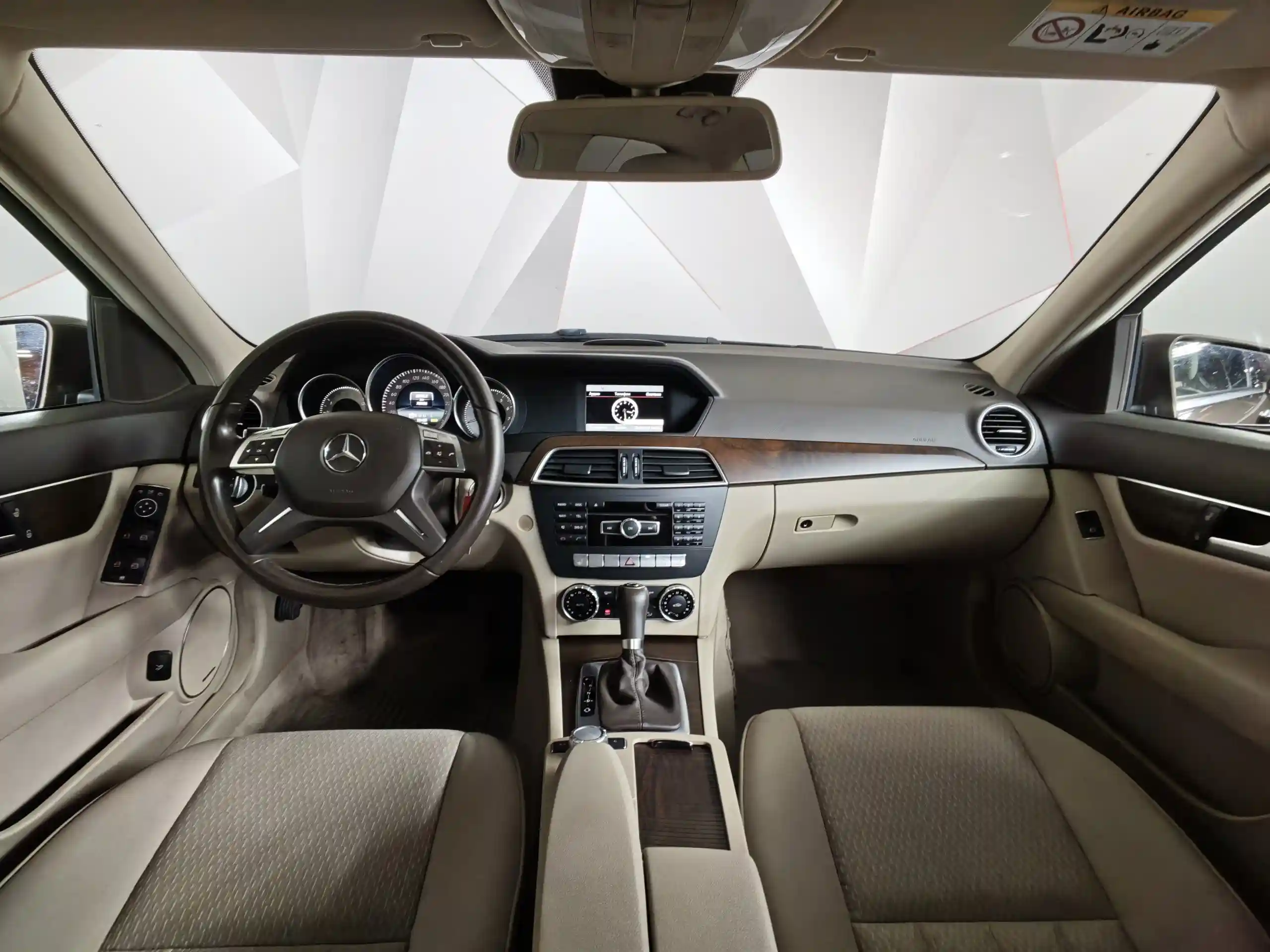 Mercedes-Benz C-Класс 2014