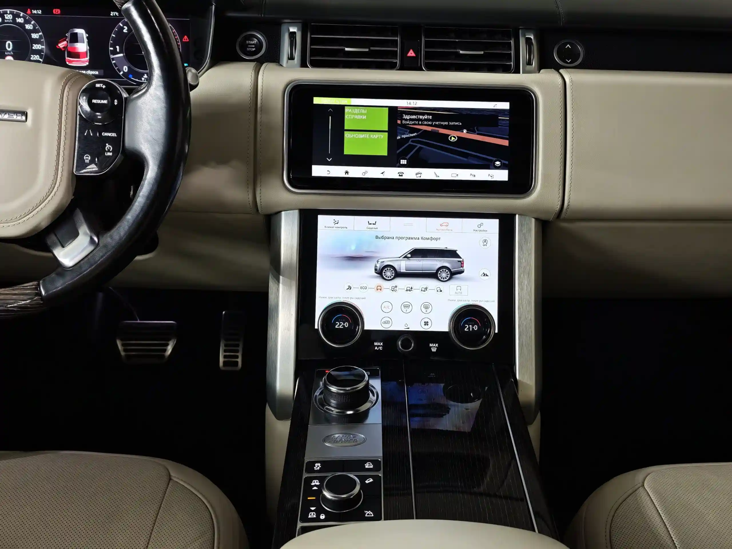 Land Rover Range Rover 2018