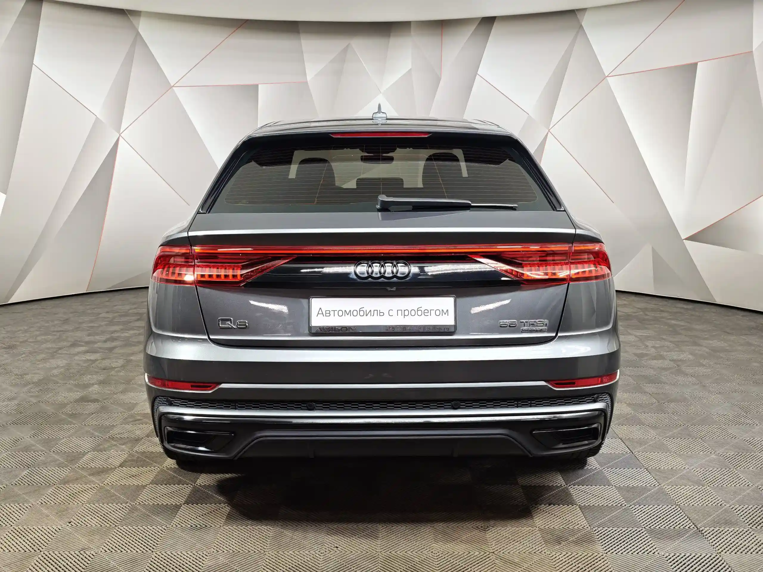 Audi Q8 2018