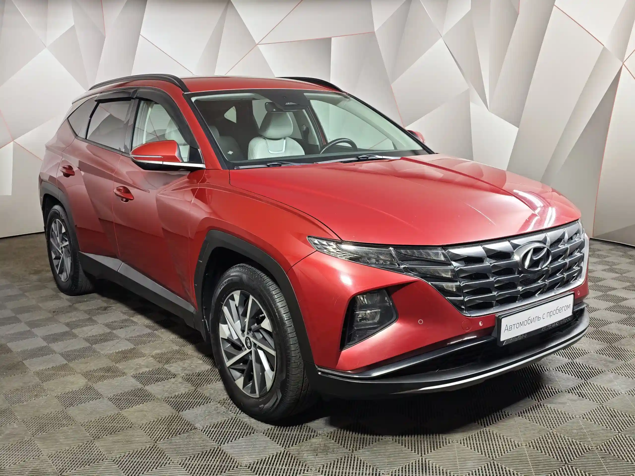 Hyundai Tucson 2021