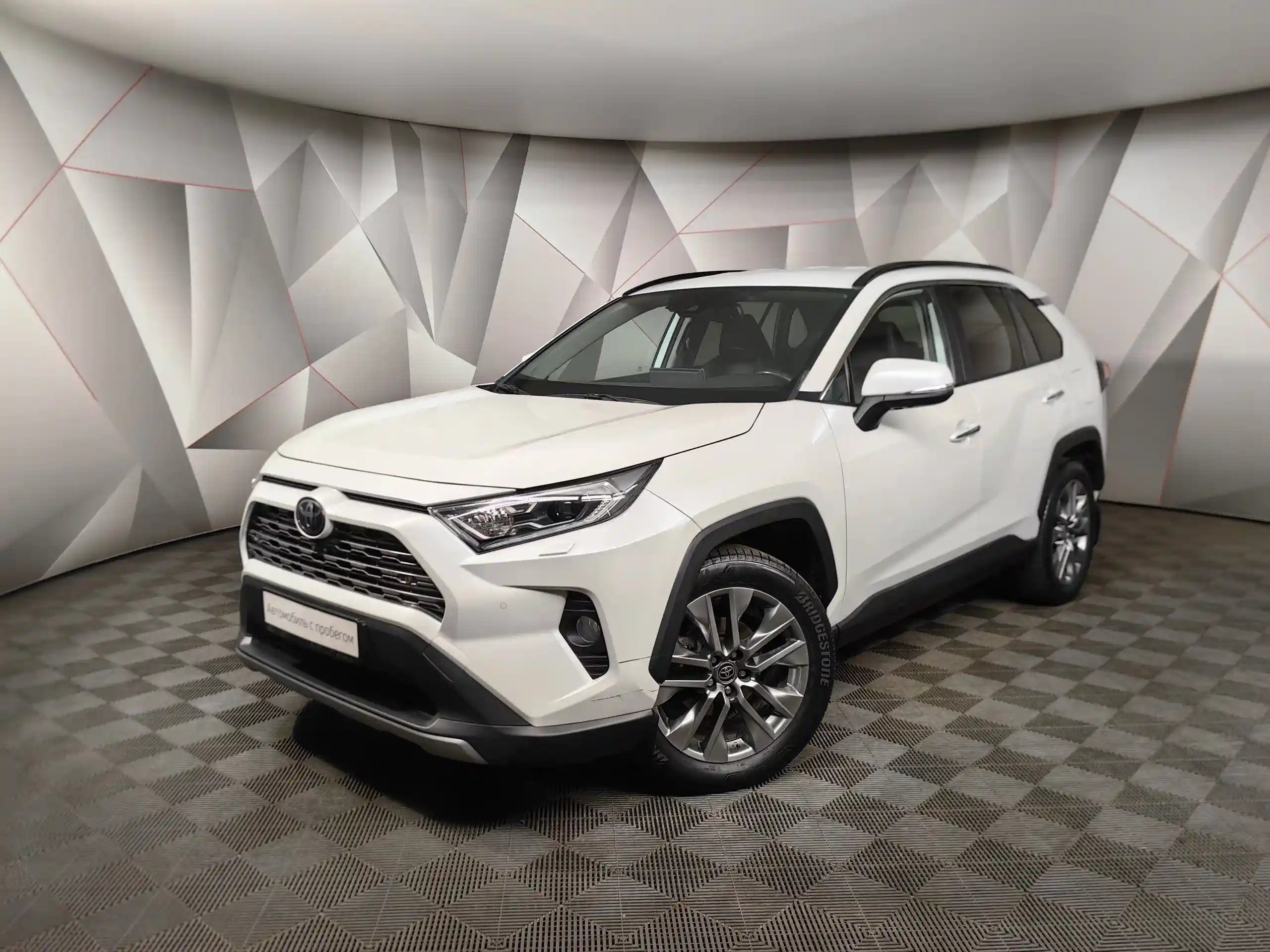 Toyota RAV4 2019