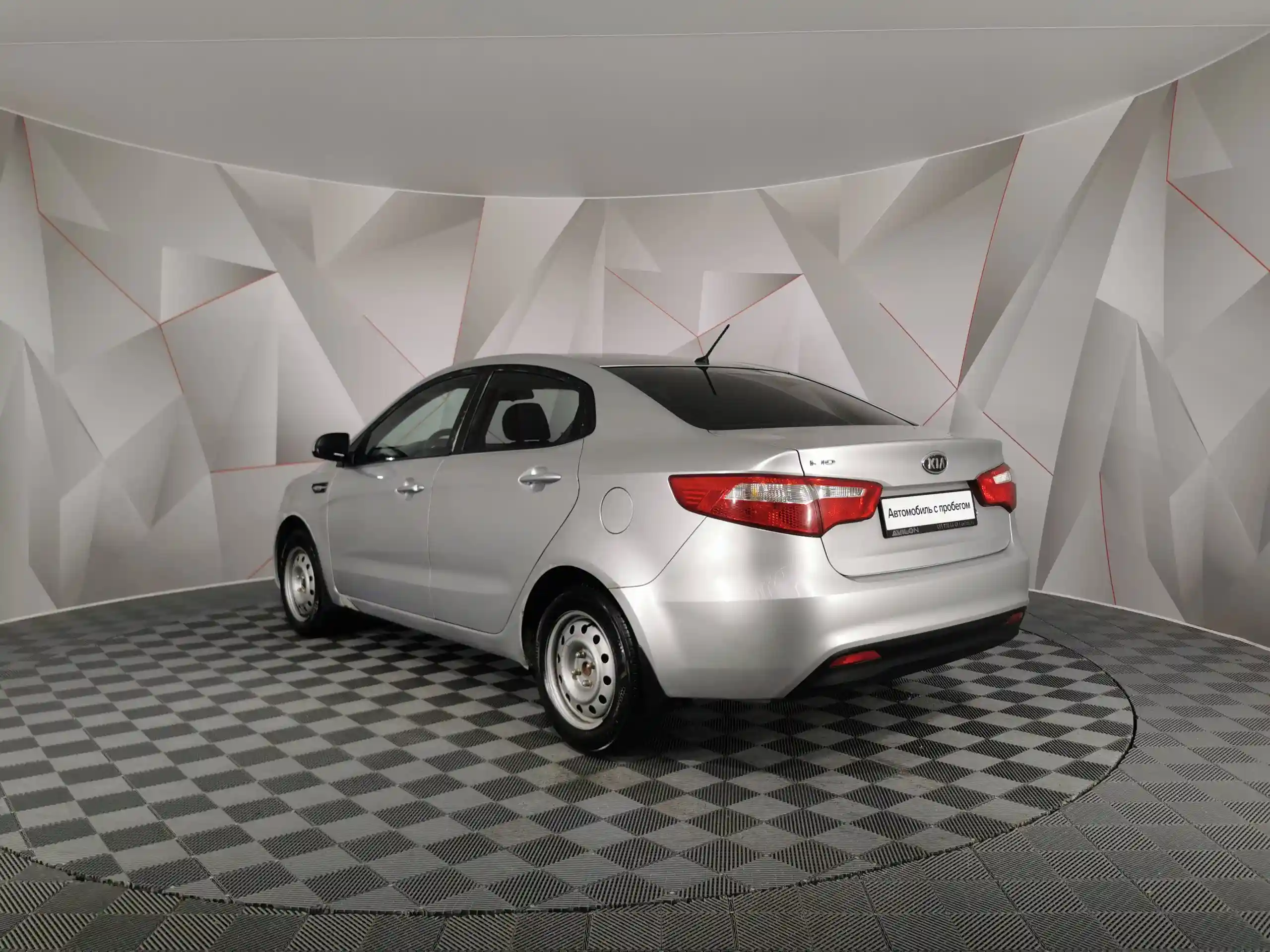 Kia Rio 2012
