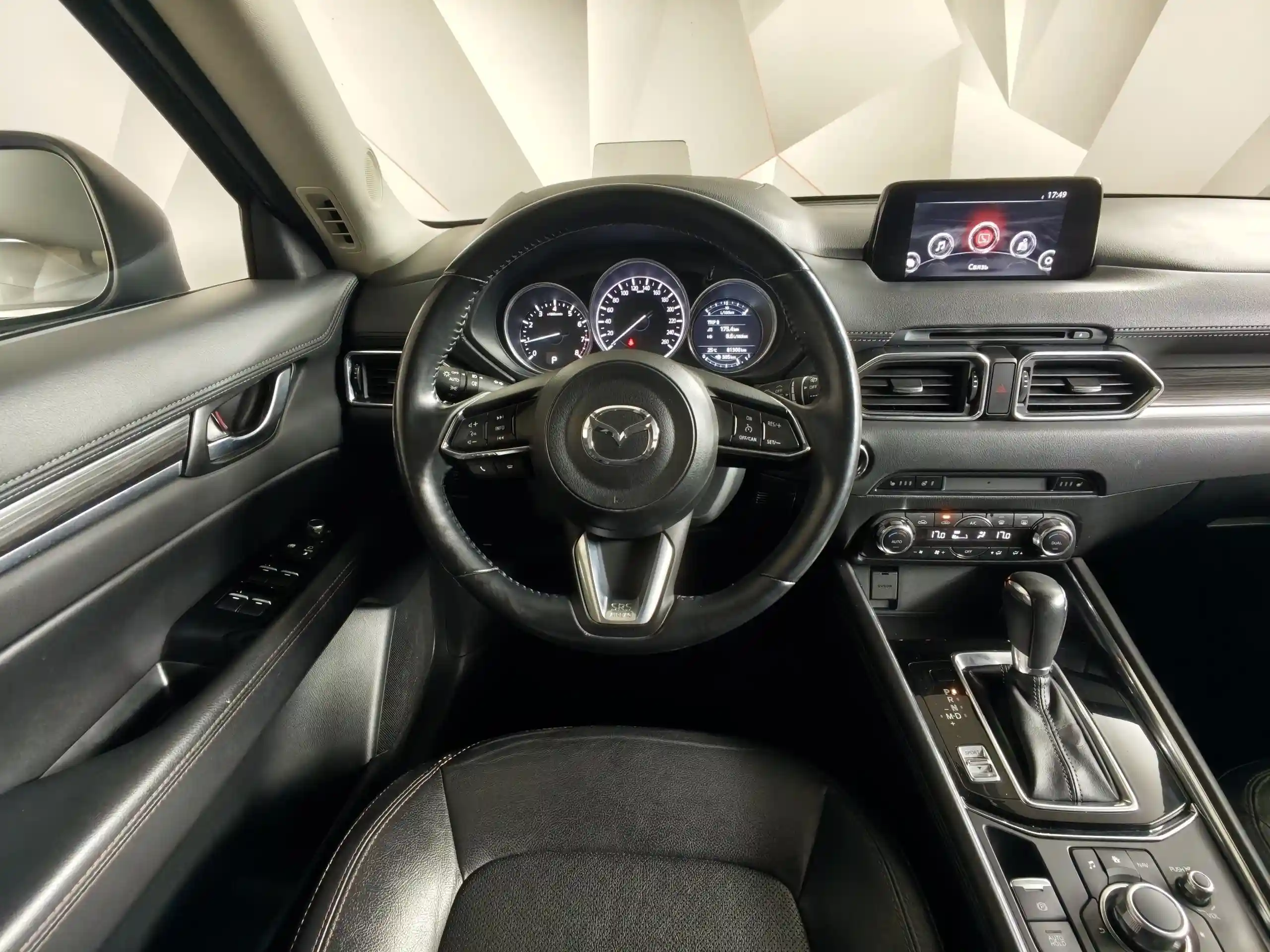 Mazda CX-5 2017
