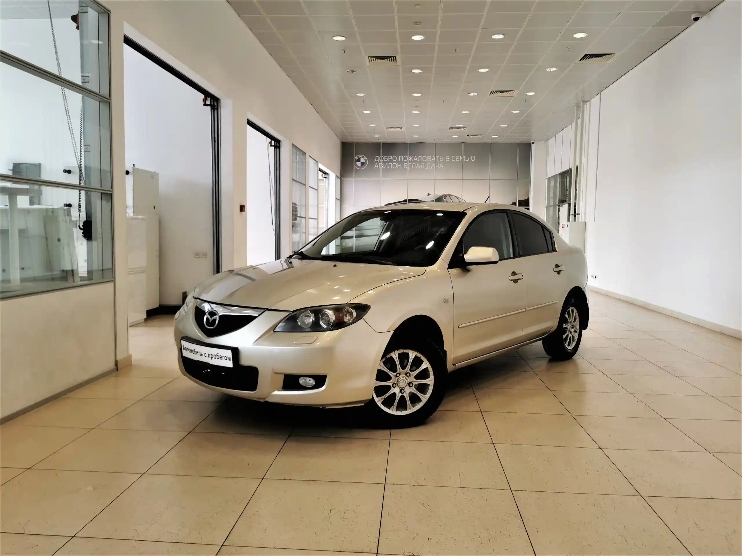 Mazda 3 2007