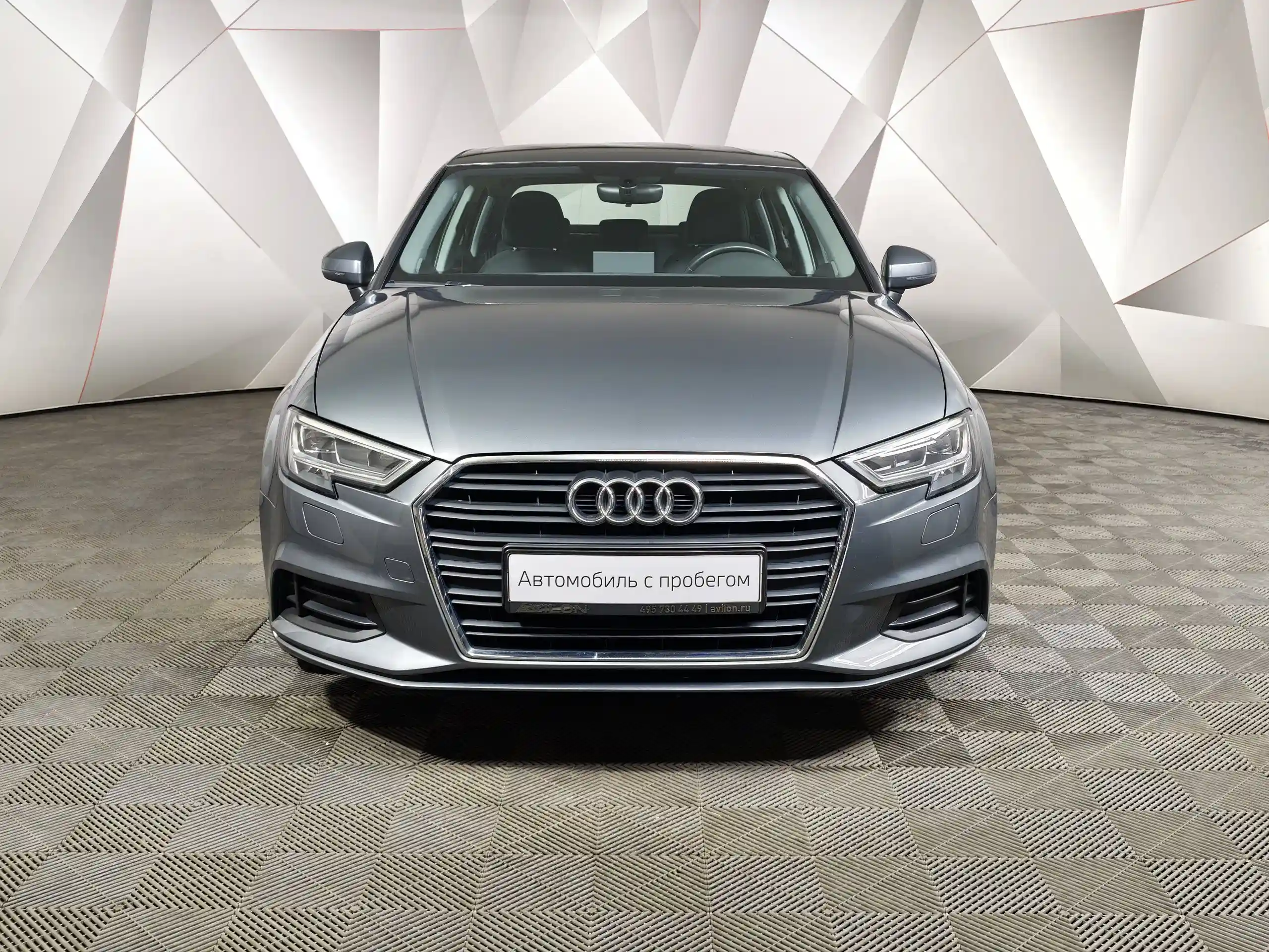 Audi A3 2017