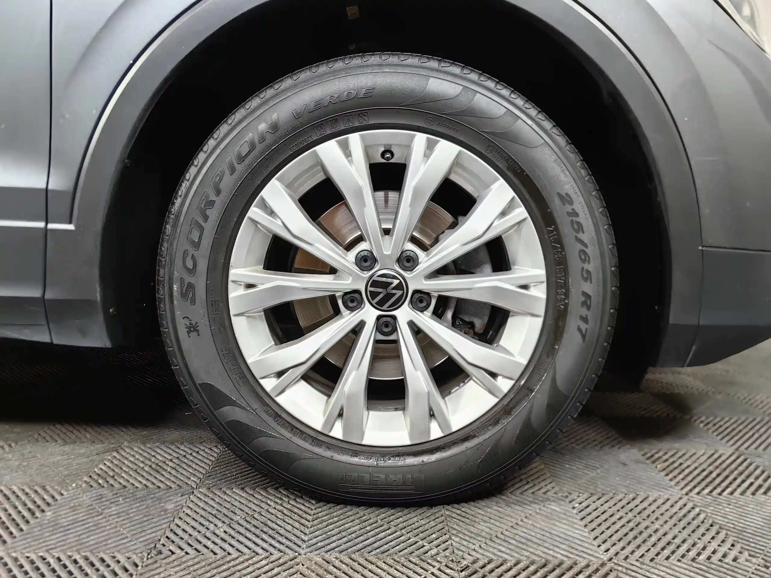 Volkswagen Tiguan 2021