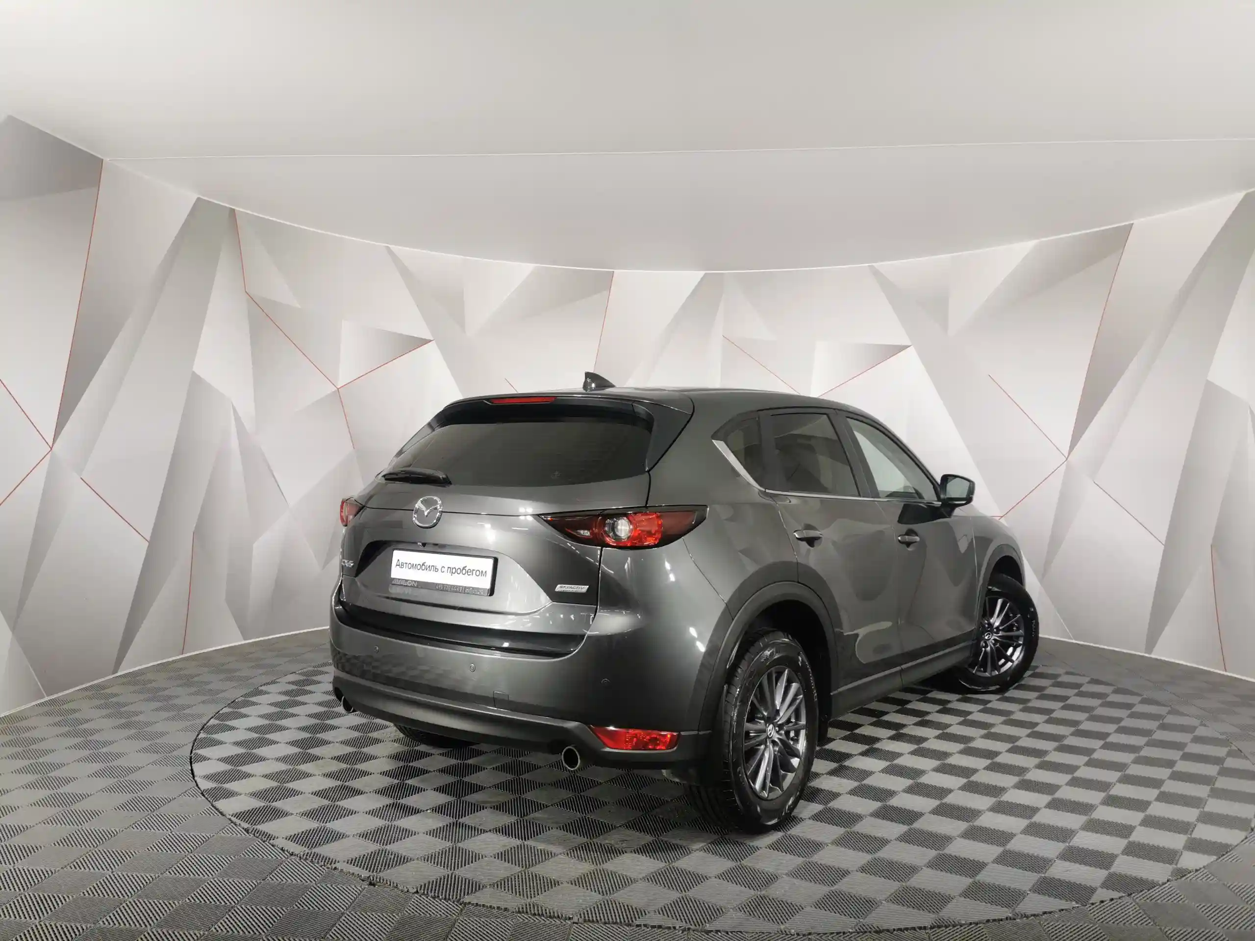 Mazda CX-5 2020