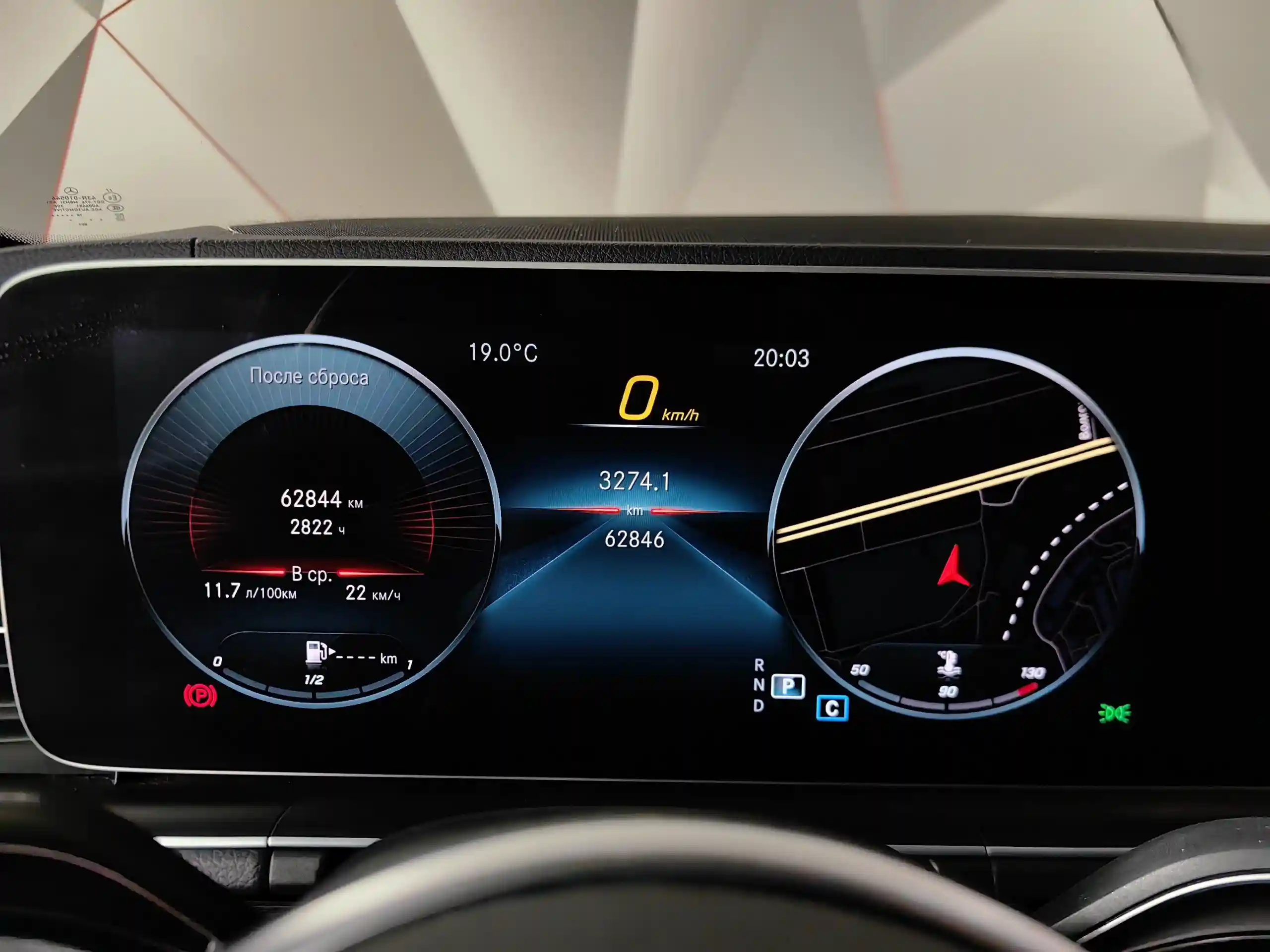 Mercedes-Benz GLE 2020