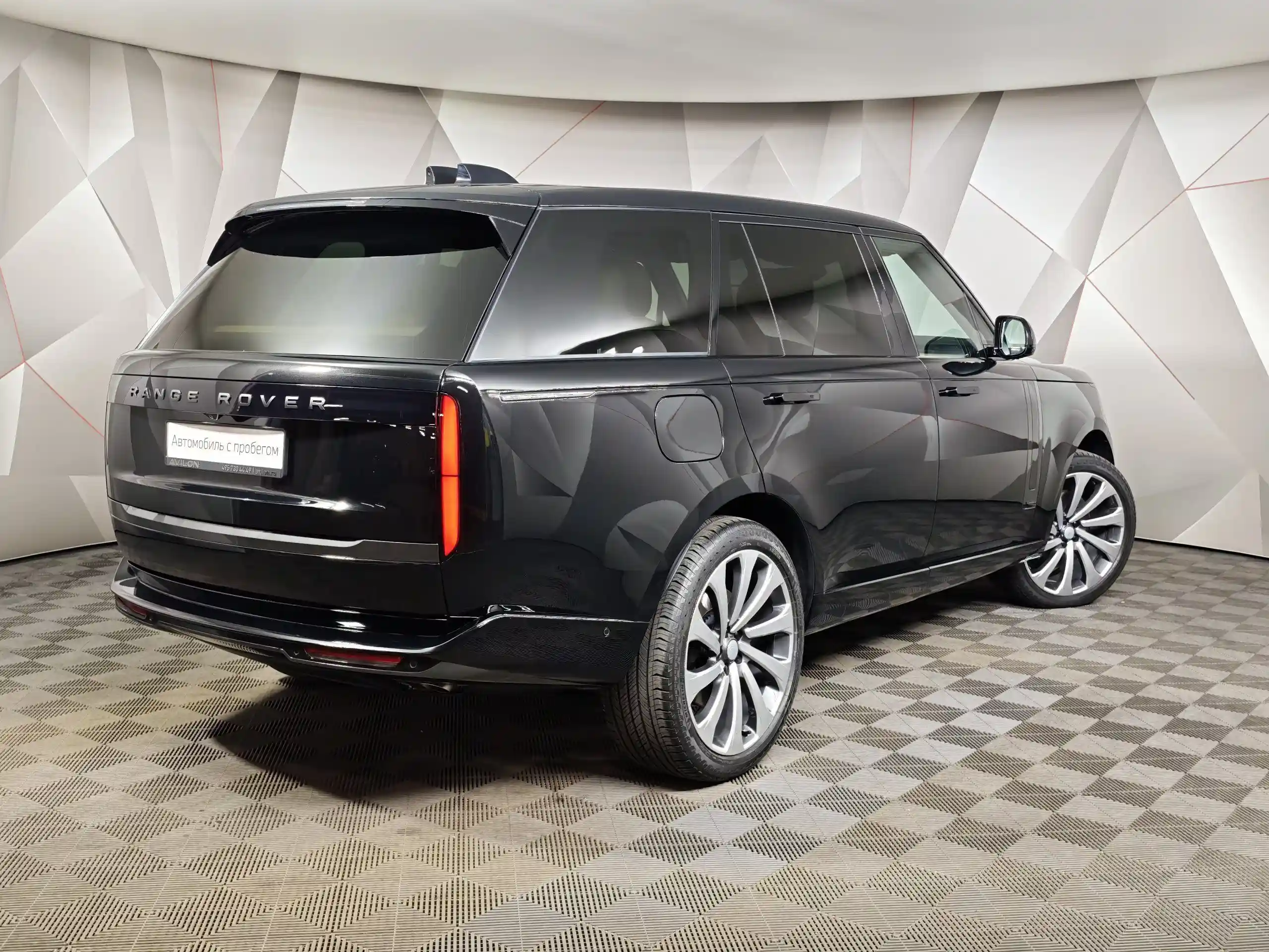 Land Rover Range Rover 2025