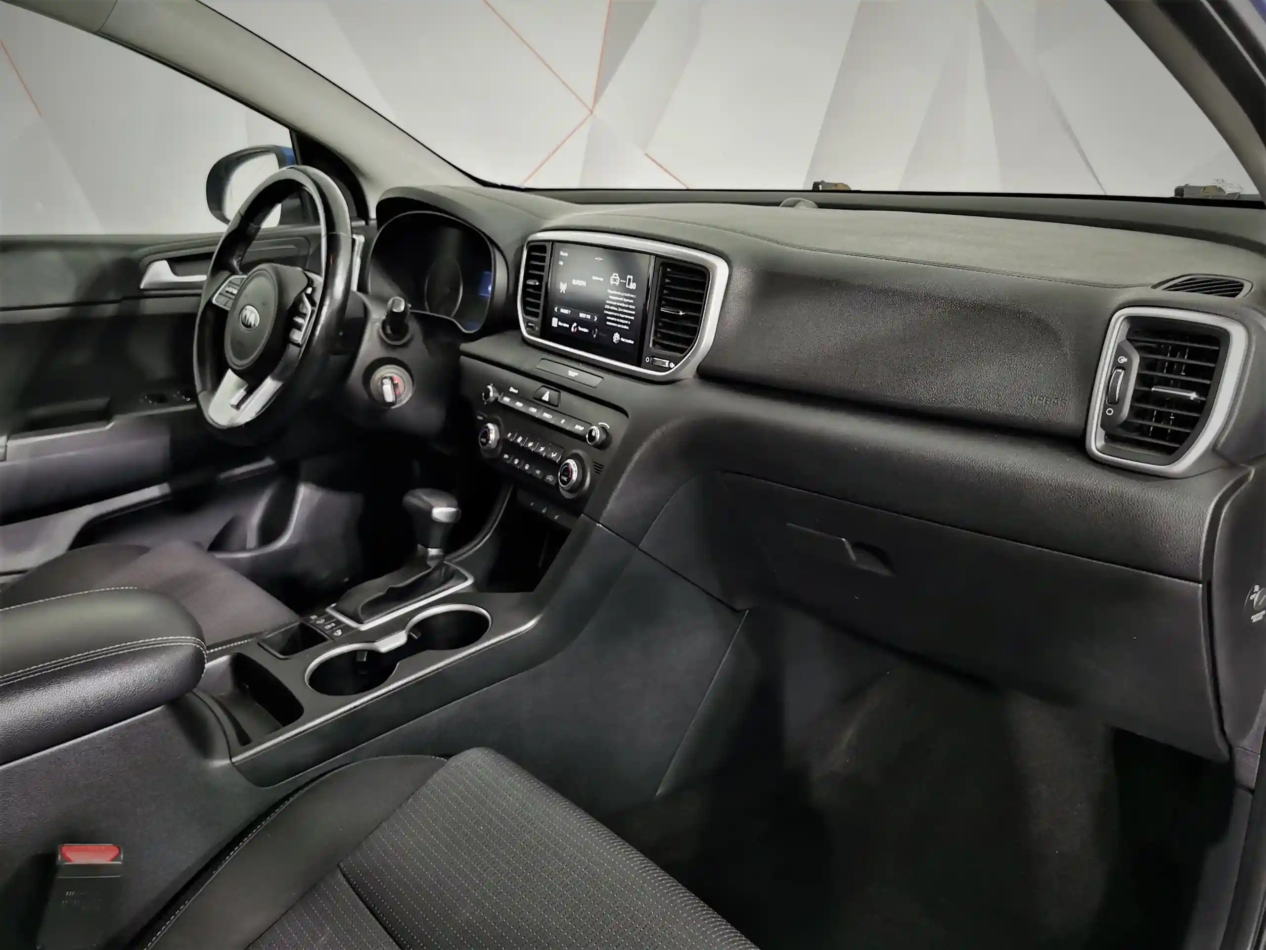 Kia Sportage 2020