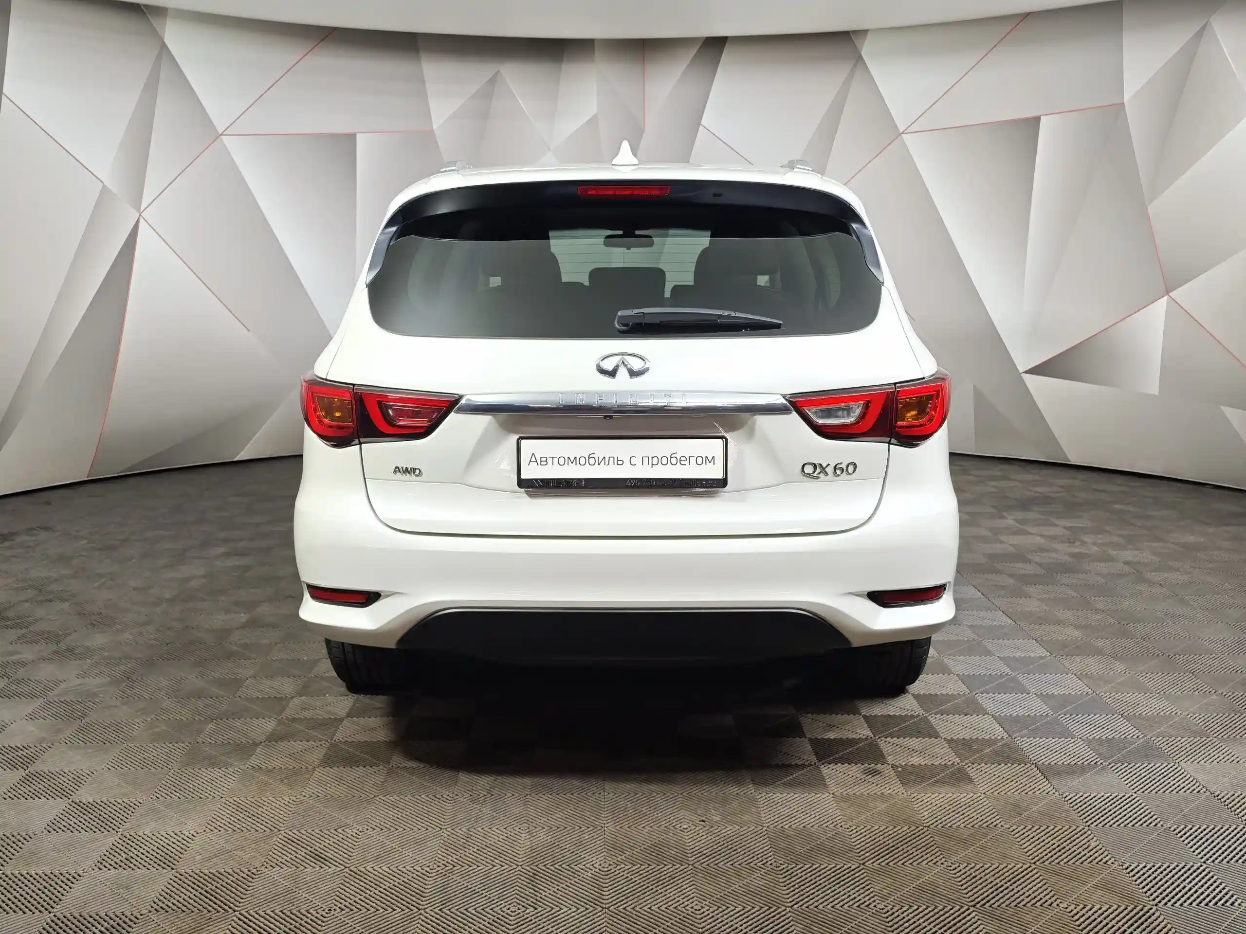 Infiniti QX60 2019