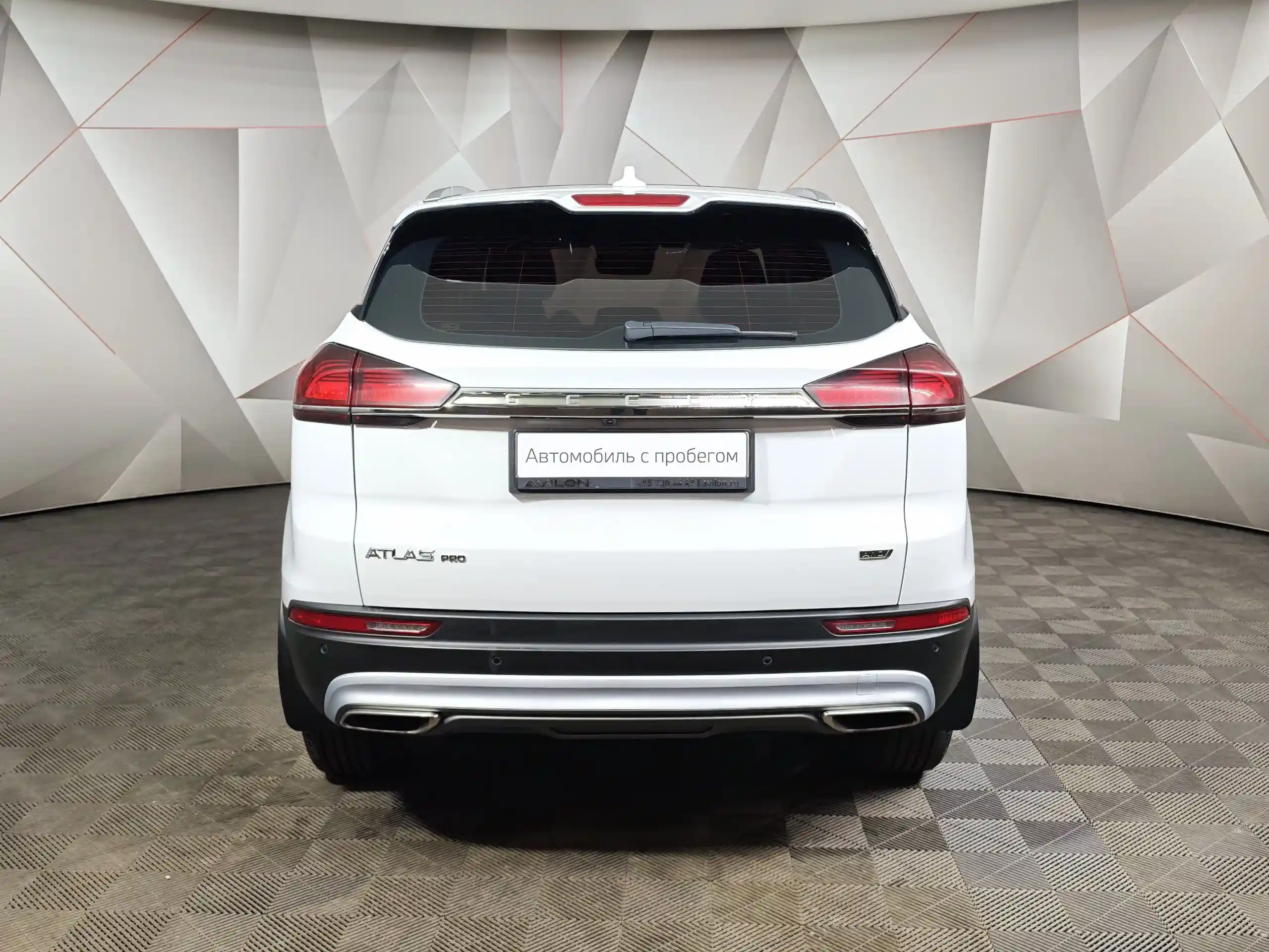 Geely Atlas Pro 2024