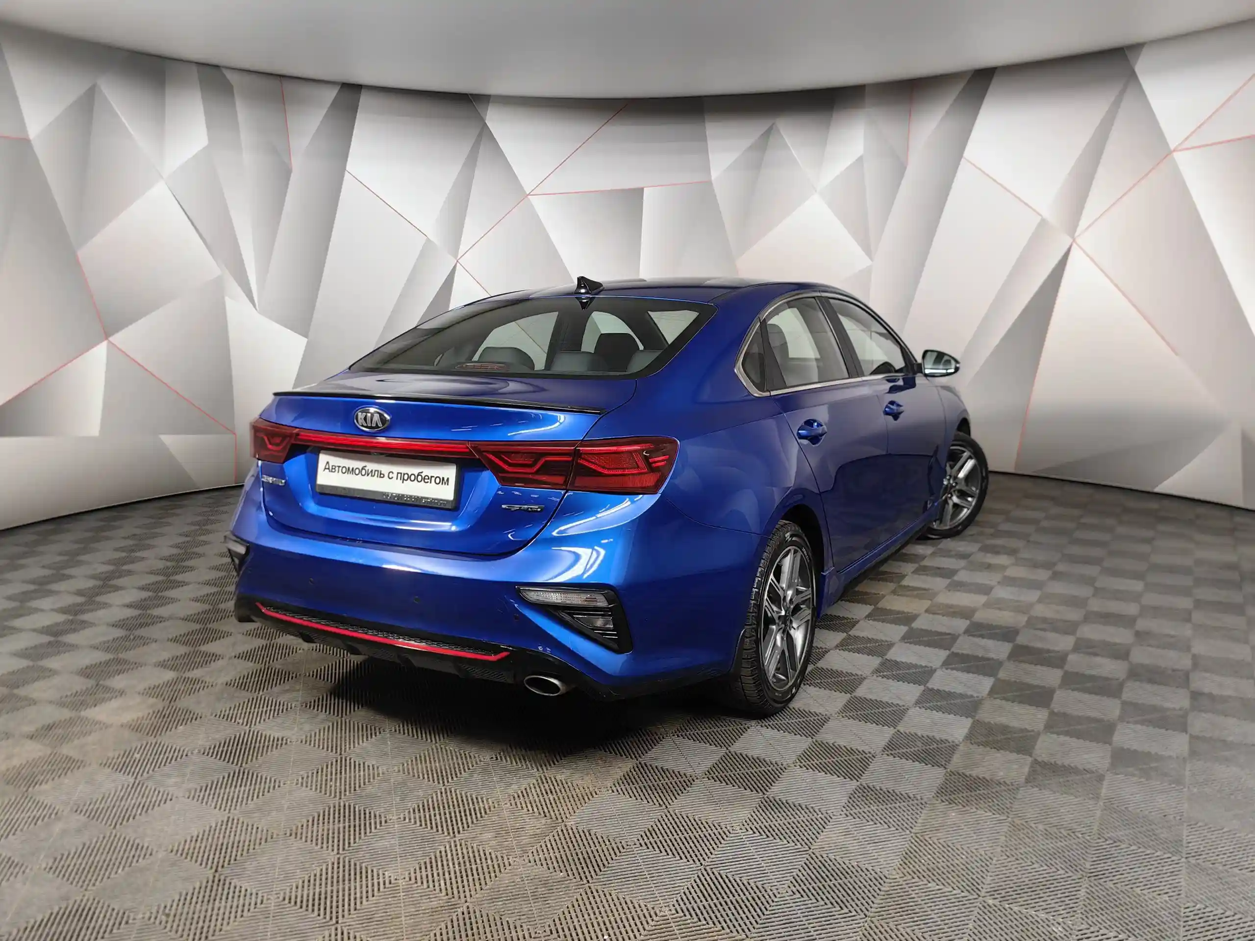 Kia Cerato 2021