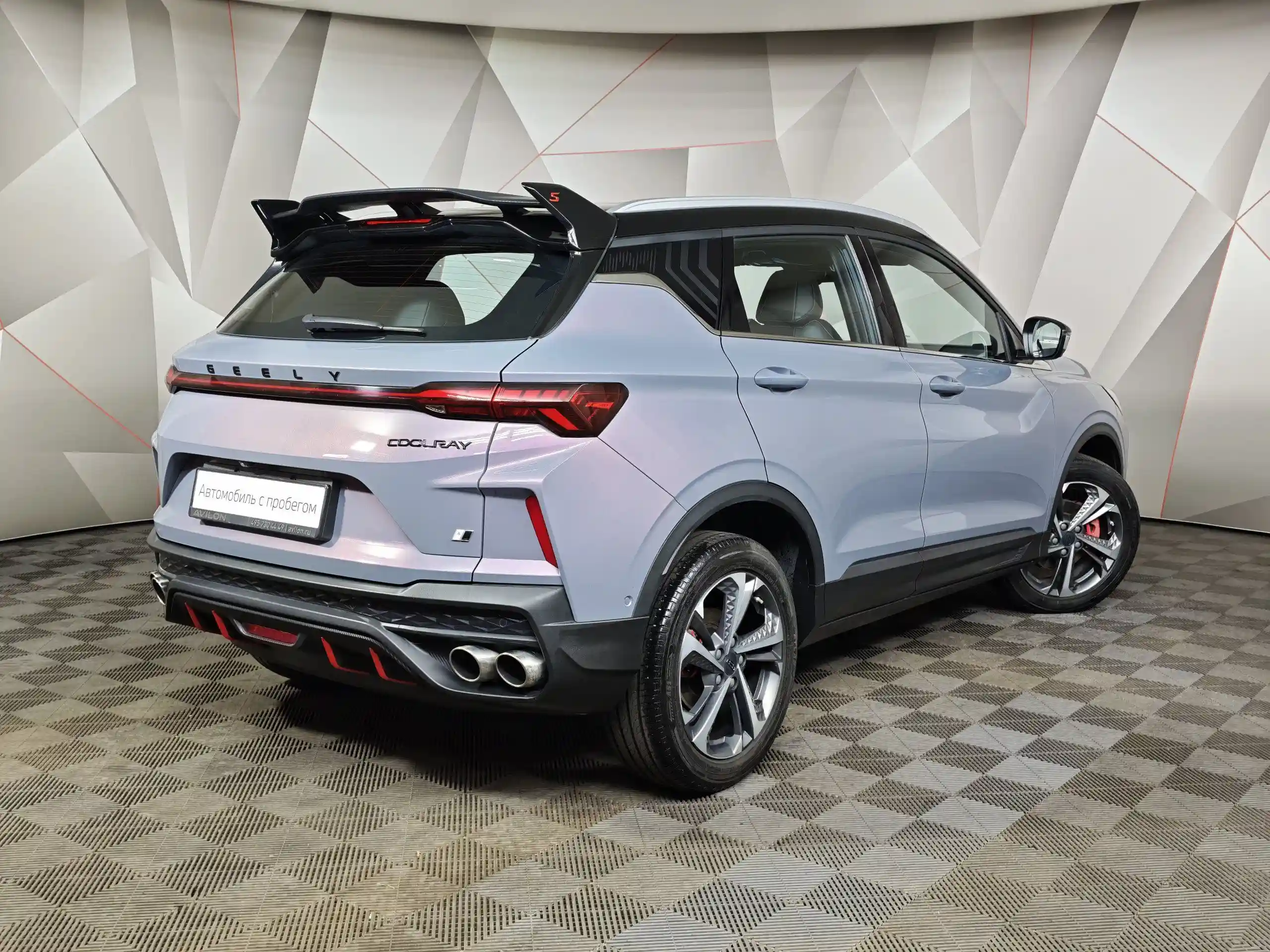 Geely Coolray 2023