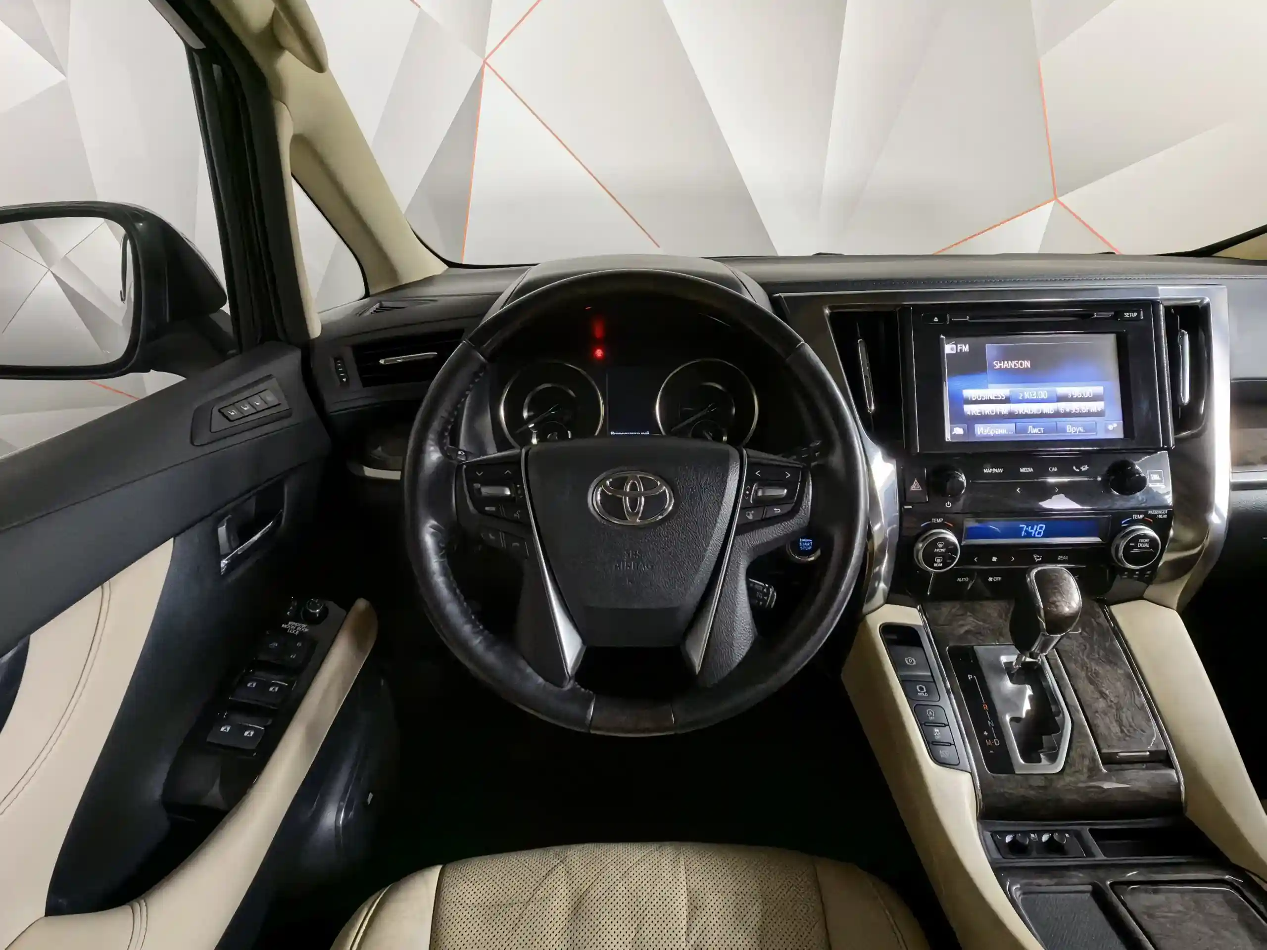 Toyota Alphard 2019