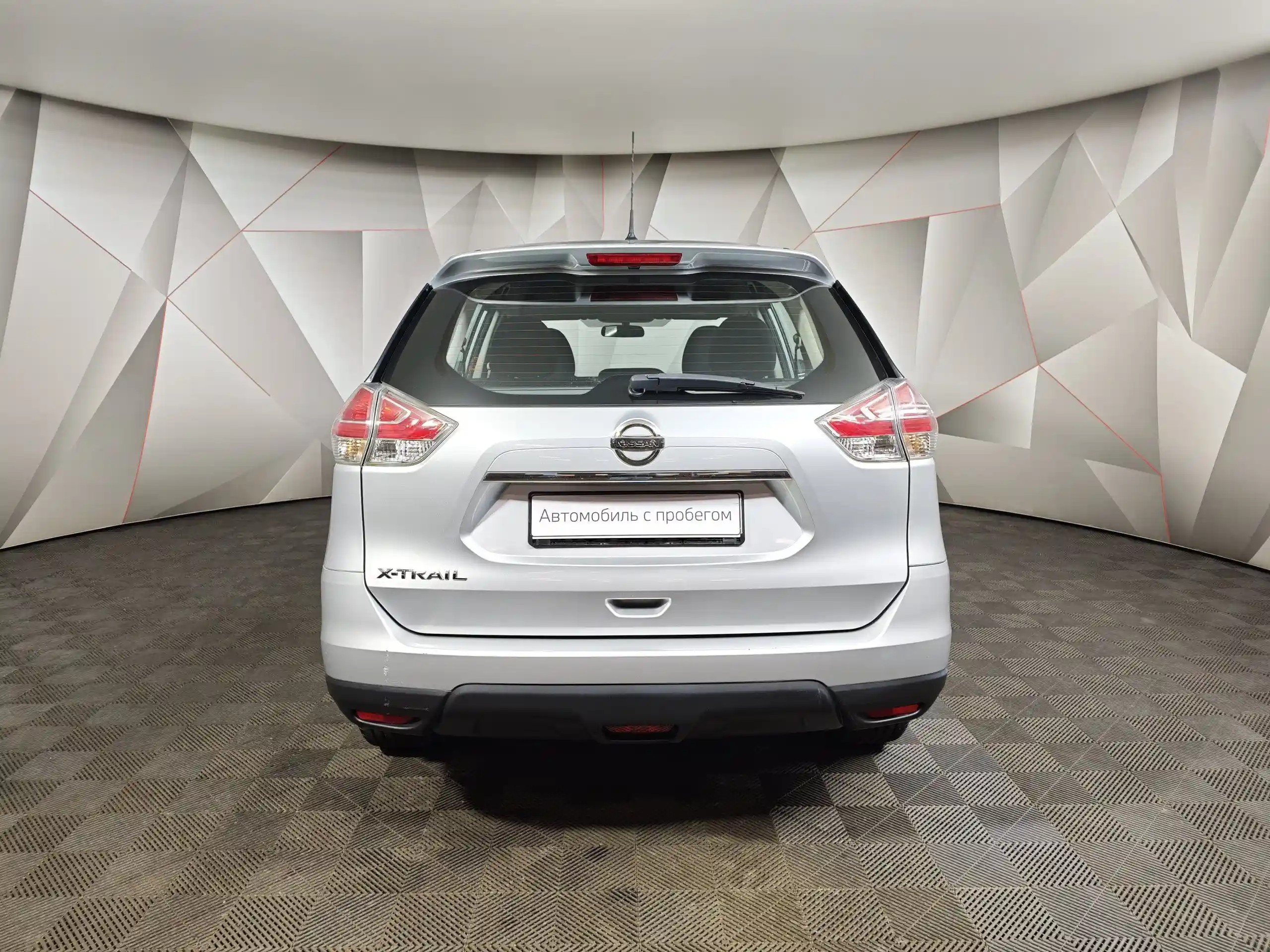 Nissan X-Trail 2015