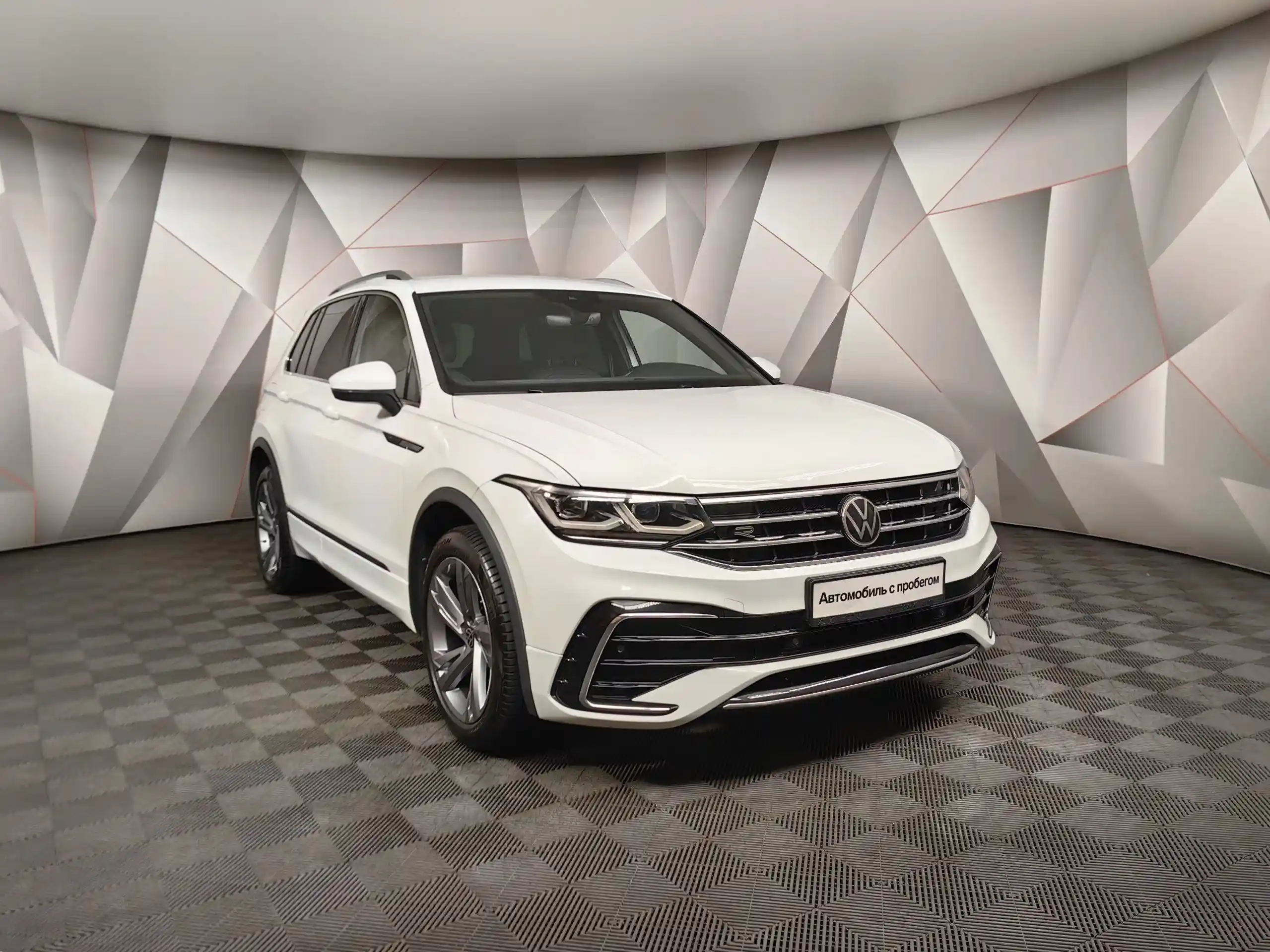 Volkswagen Tiguan 2021