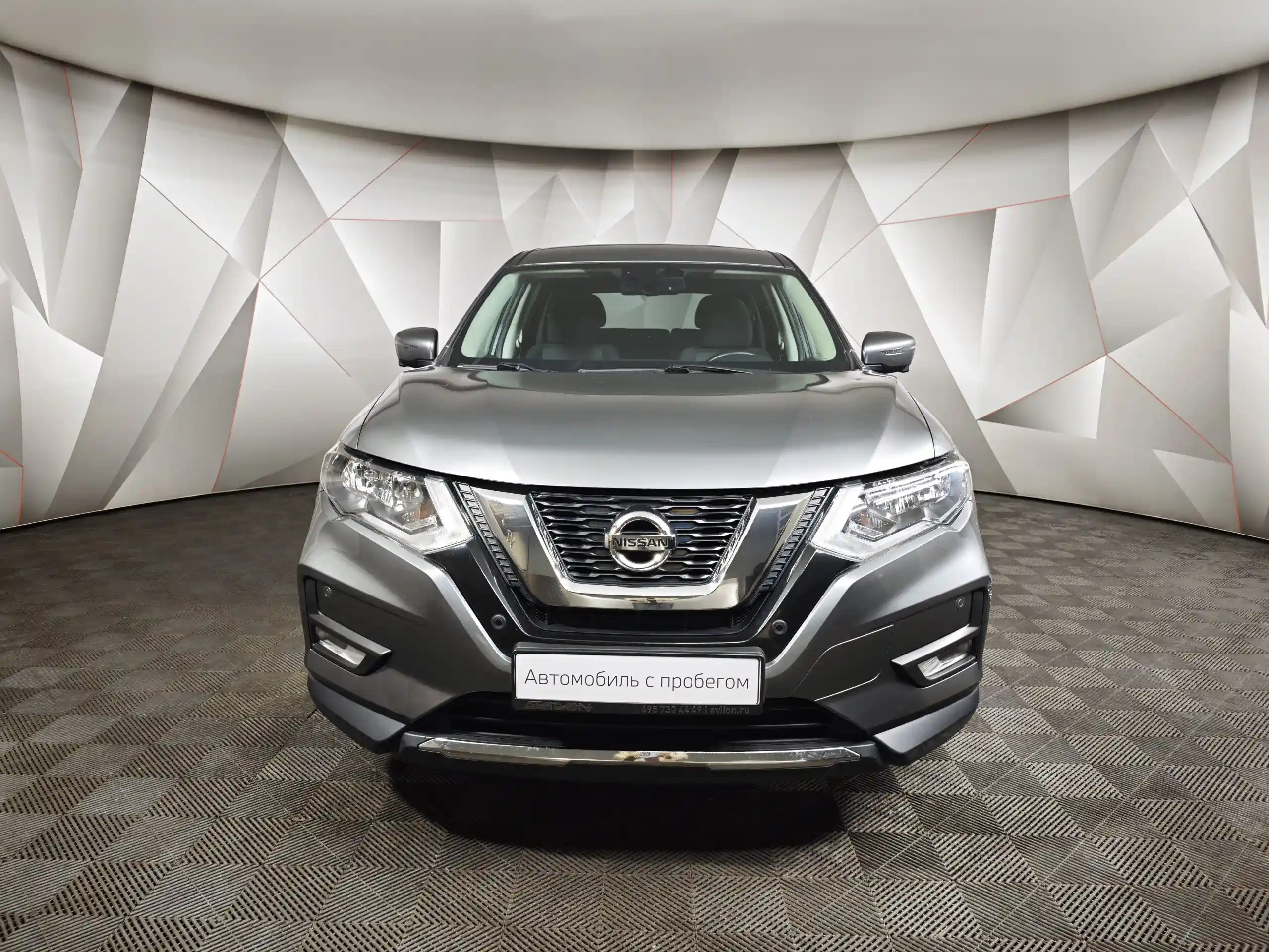 Nissan X-Trail 2020