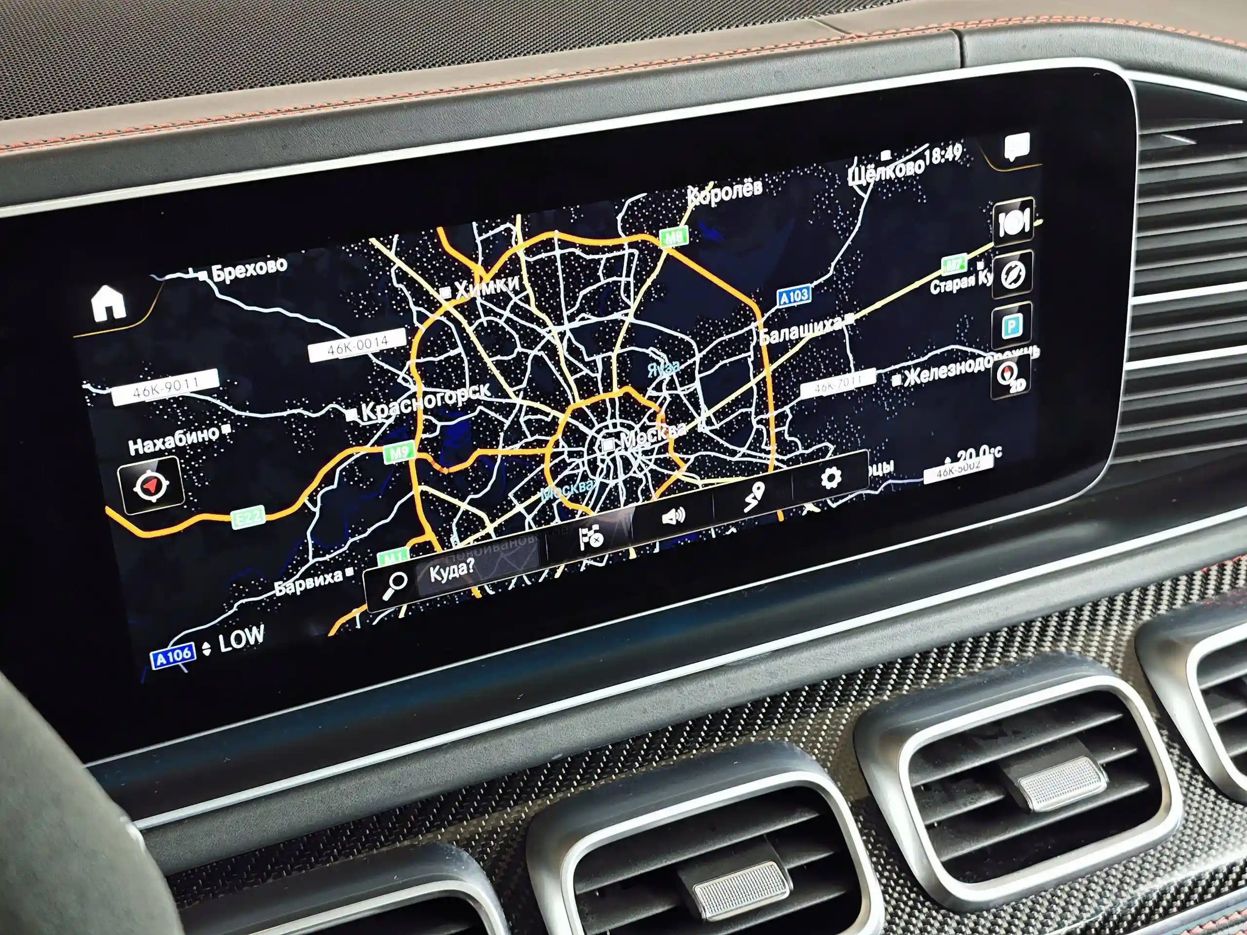 Mercedes-Benz GLE 2021